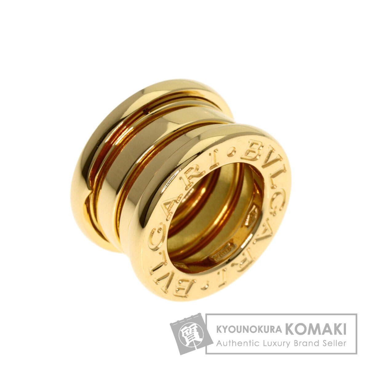 ブルガリ B-zero1 ビーゼロワン ペンダントトップ K18イエローゴールド レディース 【中古】【BVLGARI】