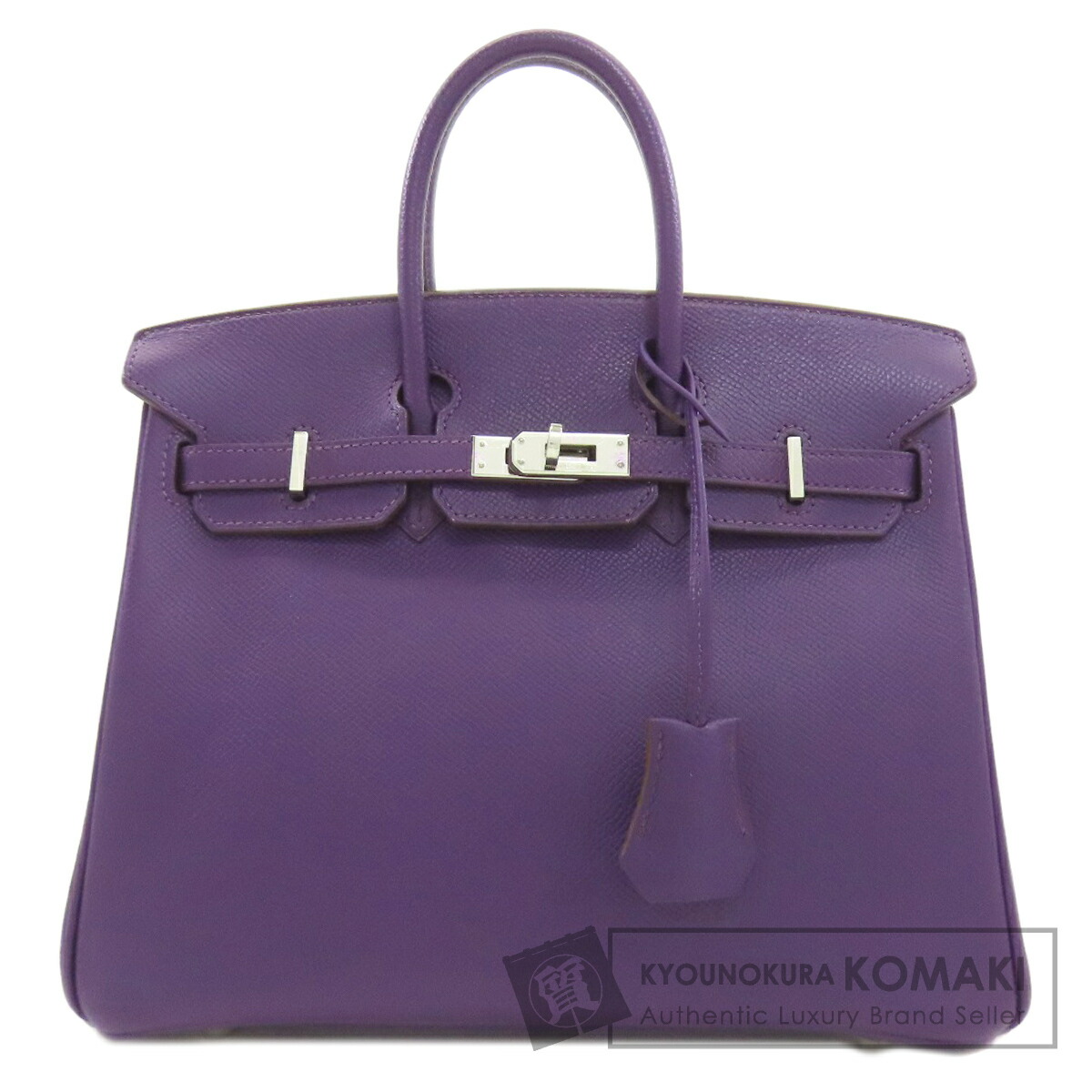 エルメス バーキン25 シルバー金具 ハンドバッグ エプソン レディース 【中古】【HERMES】