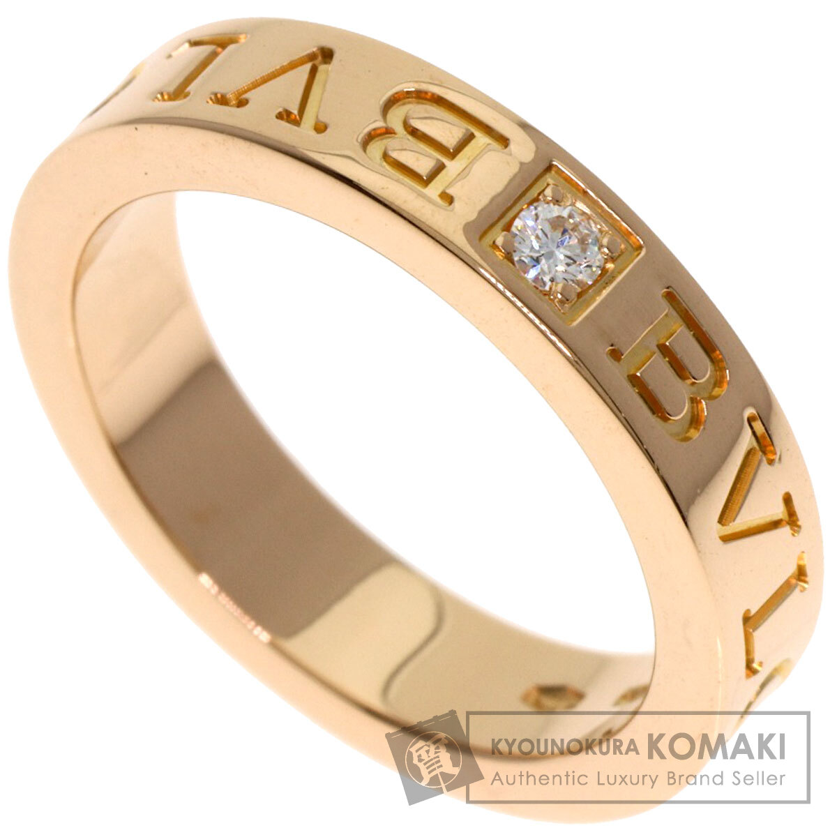 ブルガリ ダブルロゴ 1P ダイヤモンド リング・指輪 K18ピンクゴールド レディース 【中古】【BVLGARI】