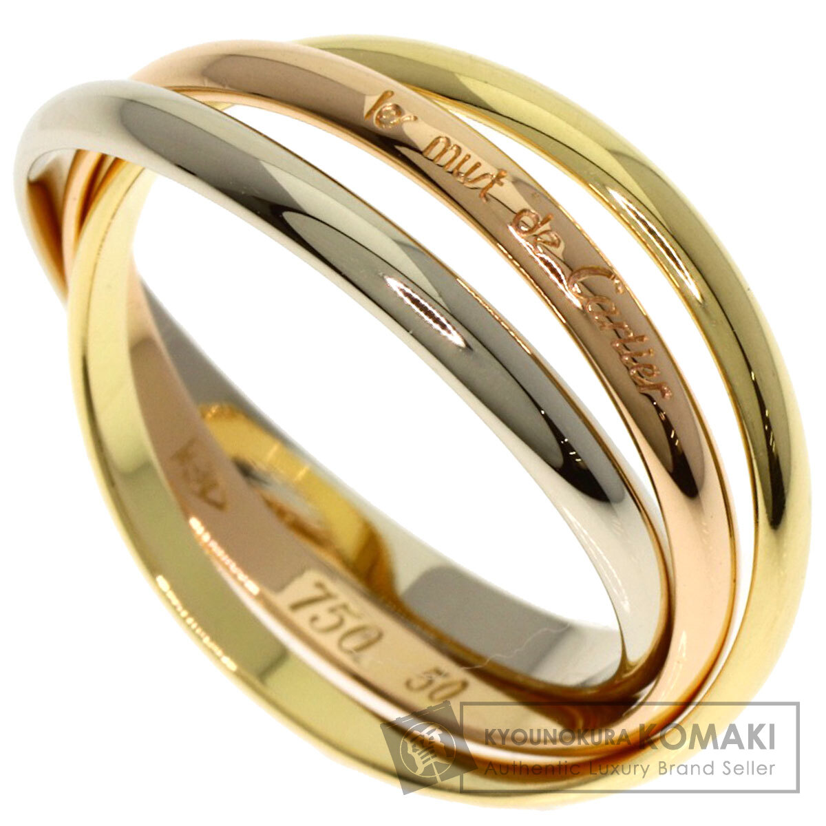 楽天市場】カルティエ トリニティリング XS #48 リング・指輪 K18