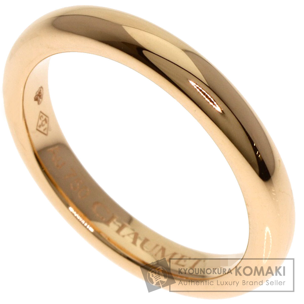 ショーメ シークレット ダイヤモンド #51 リング・指輪 K18ピンクゴールド レディース 【中古】【Chaumet】 86,394円