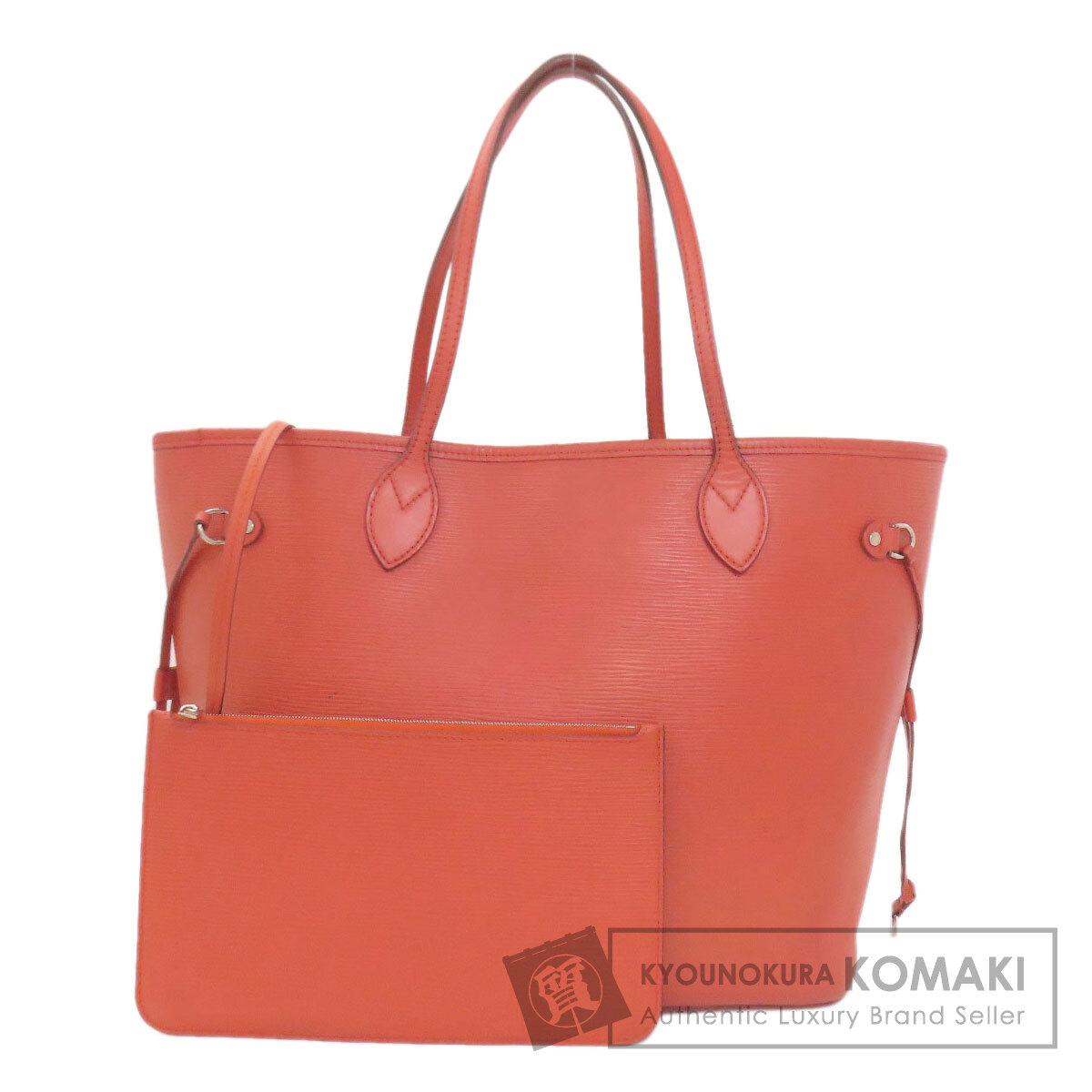 ルイヴィトン M41159 ネヴァーフルMM トートバッグ エピレザー レディース 【中古】【LOUIS VUITTON】