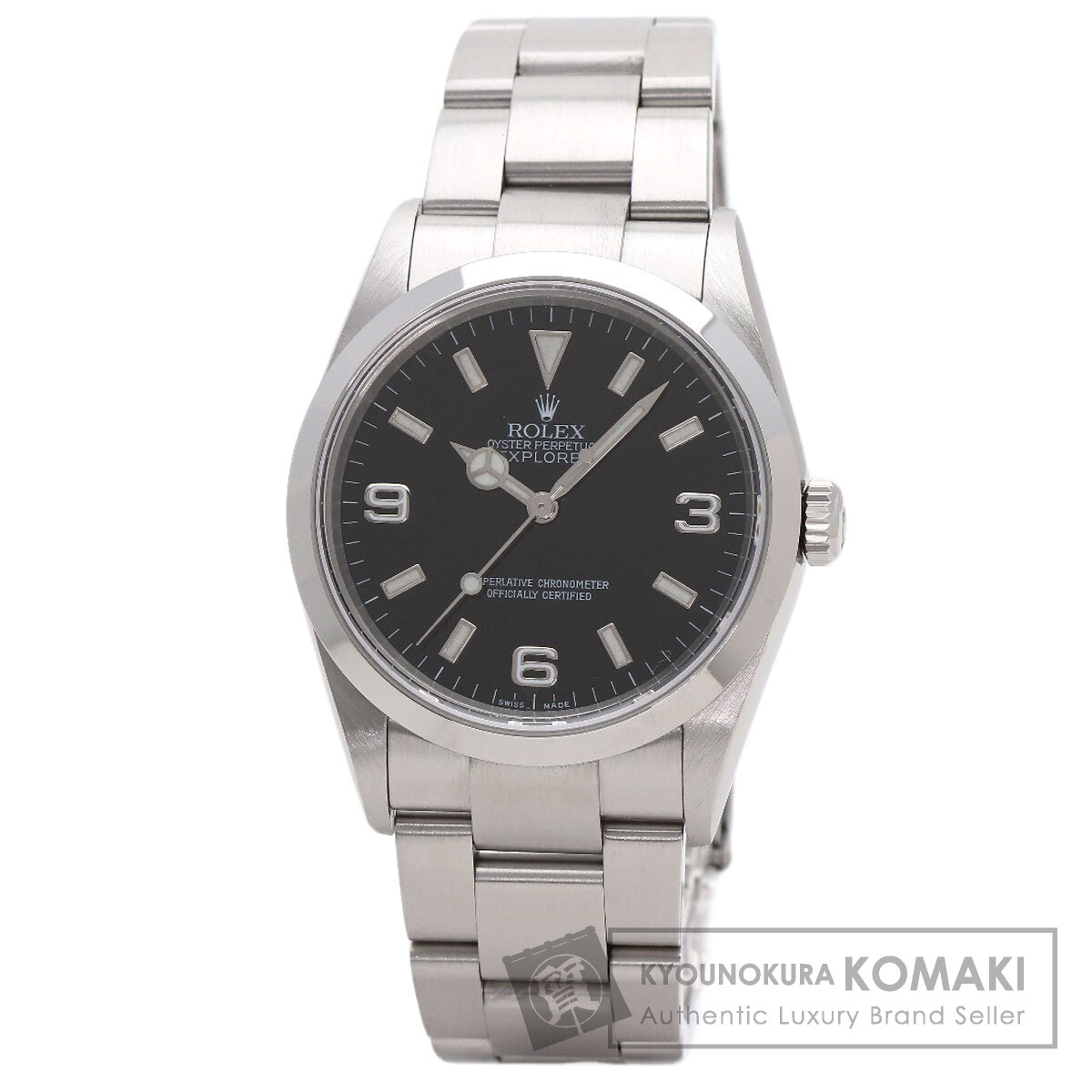 ロレックス 114270 エクスプローラー1 腕時計 ステンレススチール/SS メンズ 【中古】【ROLEX】