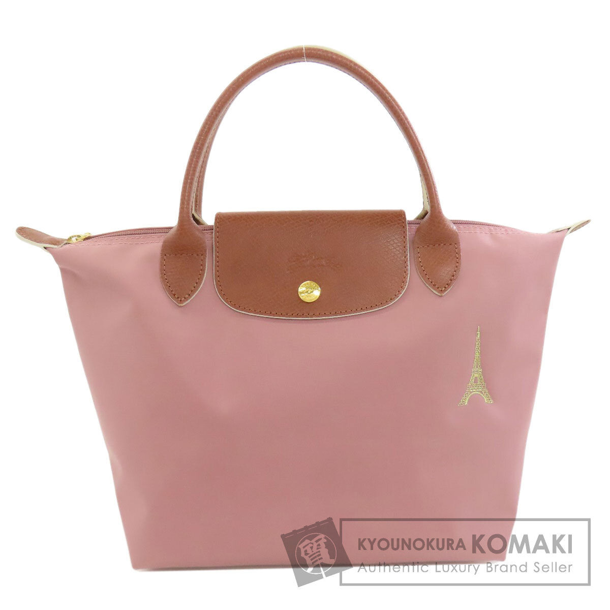 楽天市場】【バッグ】LONGCHAMP ロンシャン ル プリアージュ