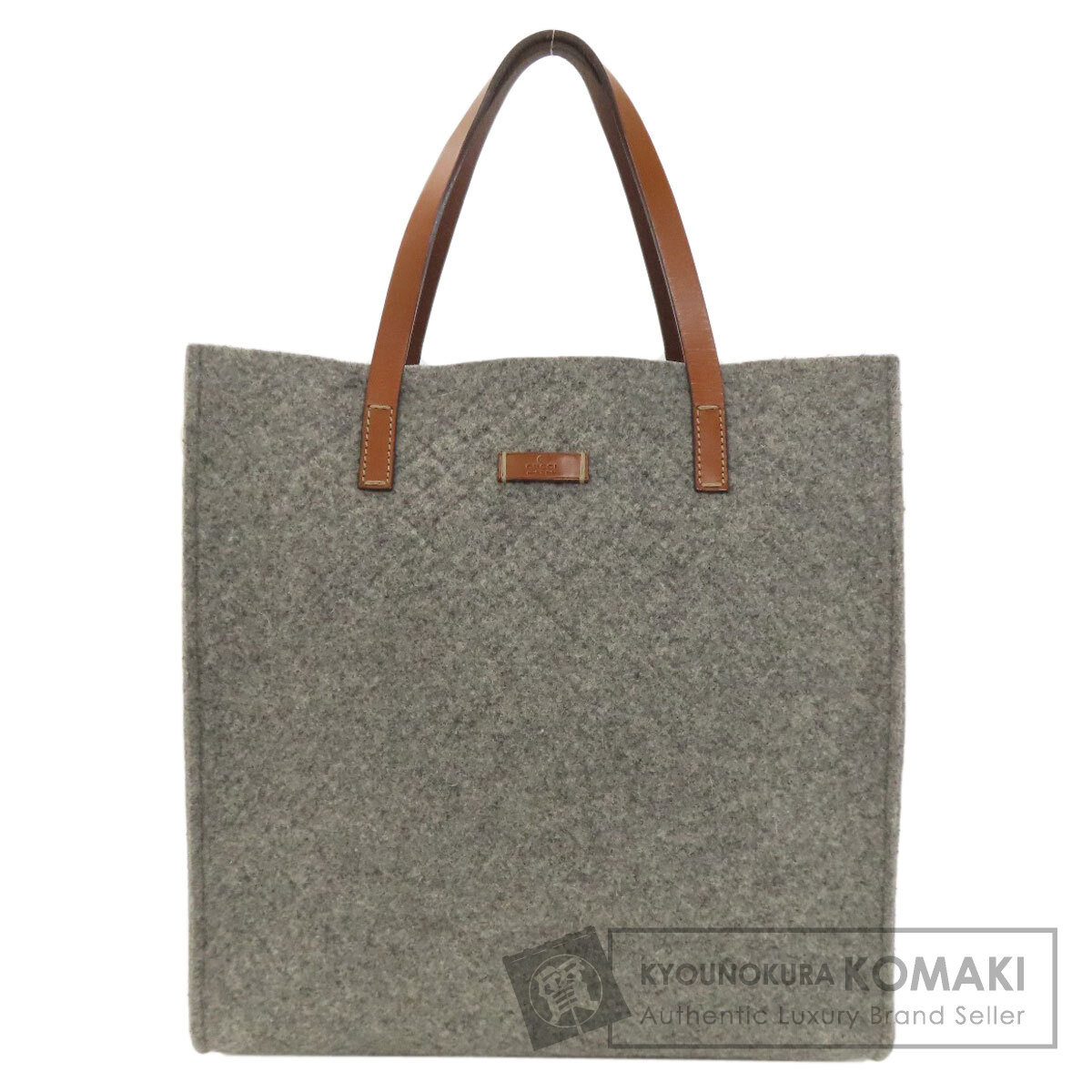 【サマーセール Specialcoupon対象商品 7/24～7/29 】グッチ 295267 ロゴ トートバッグ フェルト レディース 【中古】【GUCCI】｜ブランド京の蔵小牧【最安挑戦！】 43,450円
