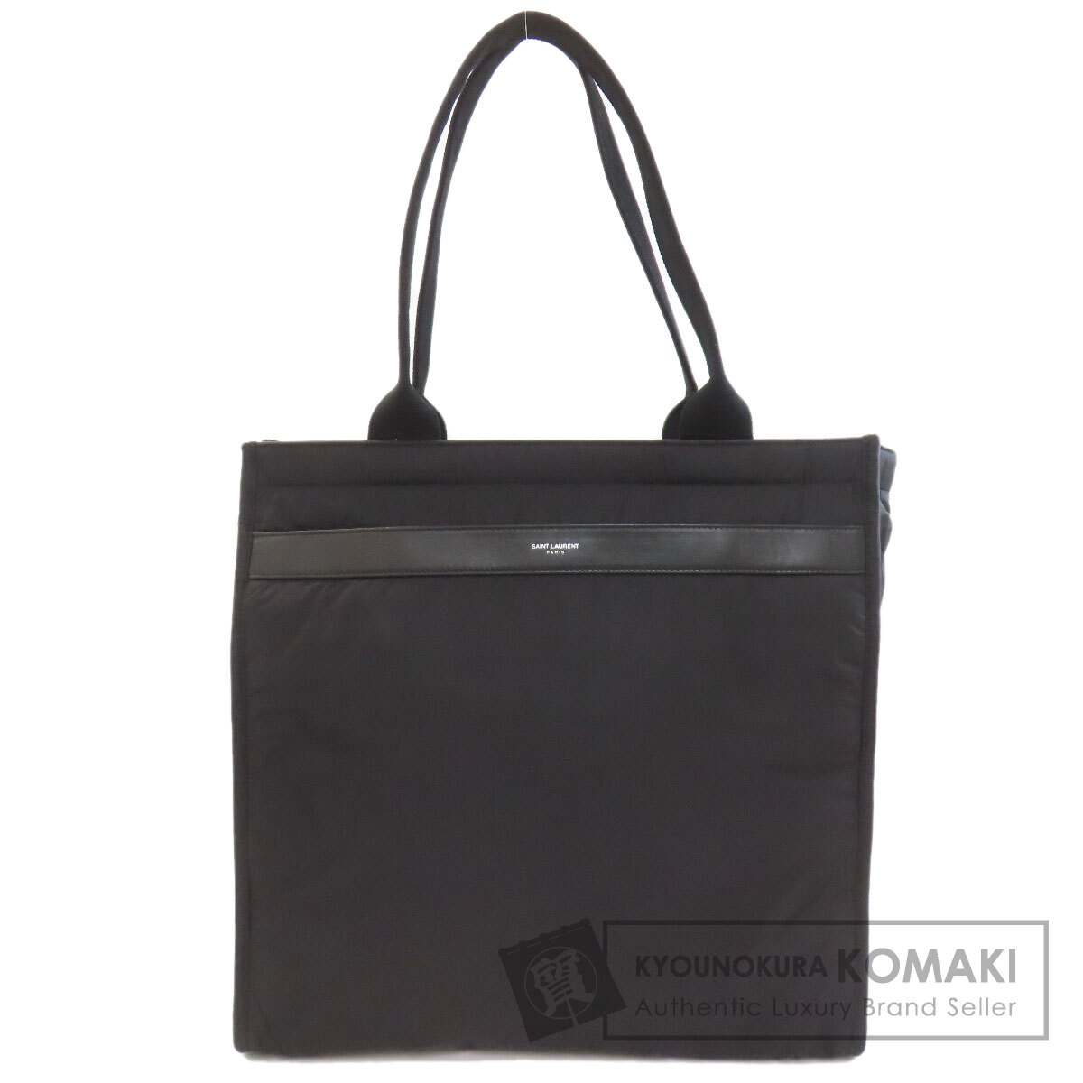 美品 イヴサンローラン レザー トートバッグ ロゴ型押し クロコ ロゴ 黒 楽天市場】サンローラン クロコ型押し トートバッグ カーフ レディース