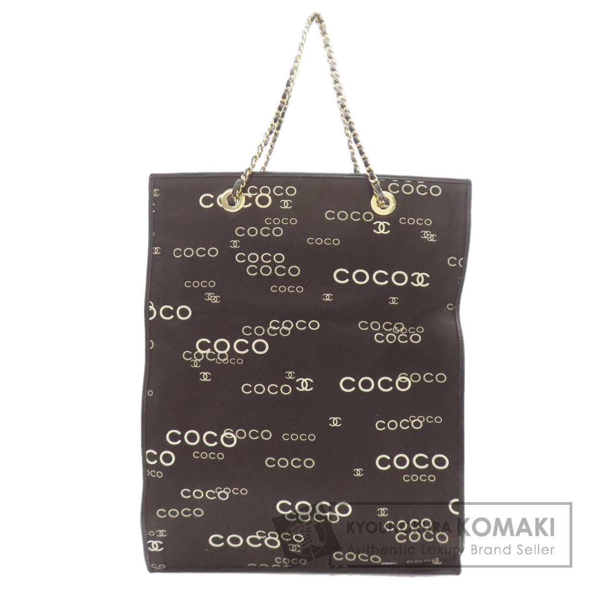 【Specialcoupon客体商いもの 6/5～6/11 0:59迄】シャネル COCO刷り上げる ゴールド金具 トートバッグ 帆布 レディース 【中古】【CHANEL】