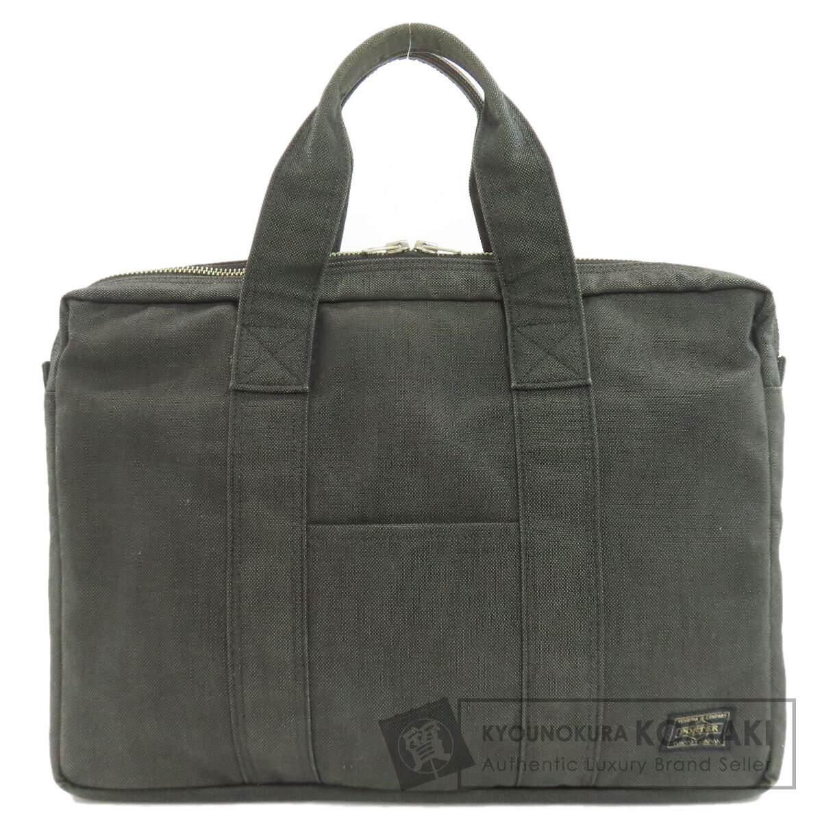 ポーター ロゴ ハンドバッグ キャンバス レディース 【中古】【PORTER】