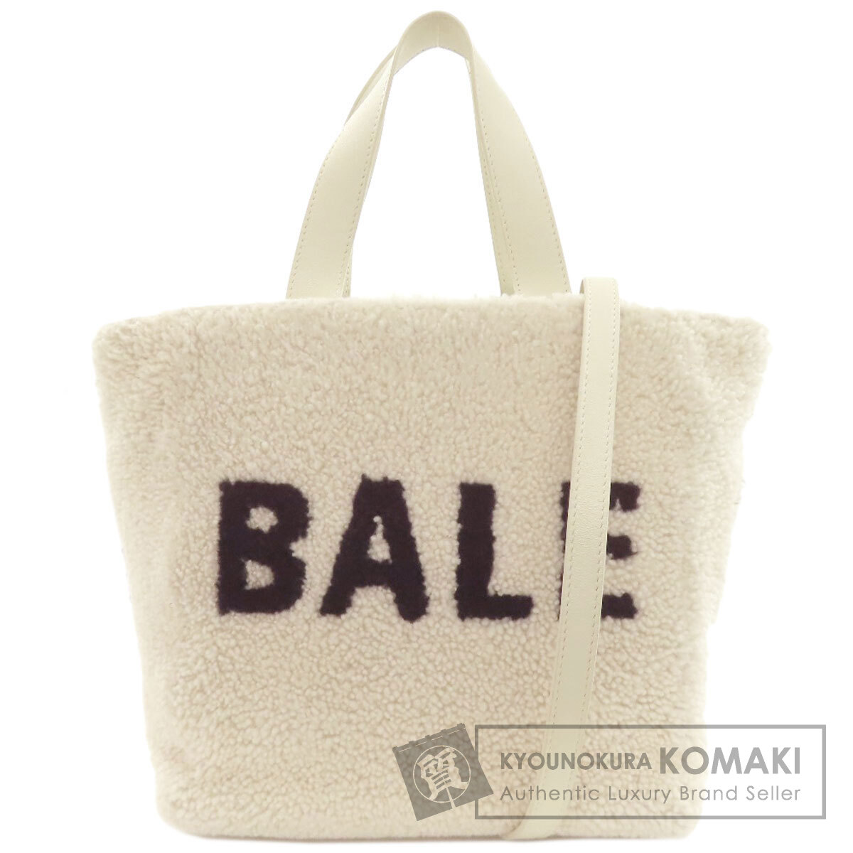 バレンシアガ 532873 シアリング 2WAY ハンドバッグ ムートン レディース 【中古】【BALENCIAGA】 44,688円