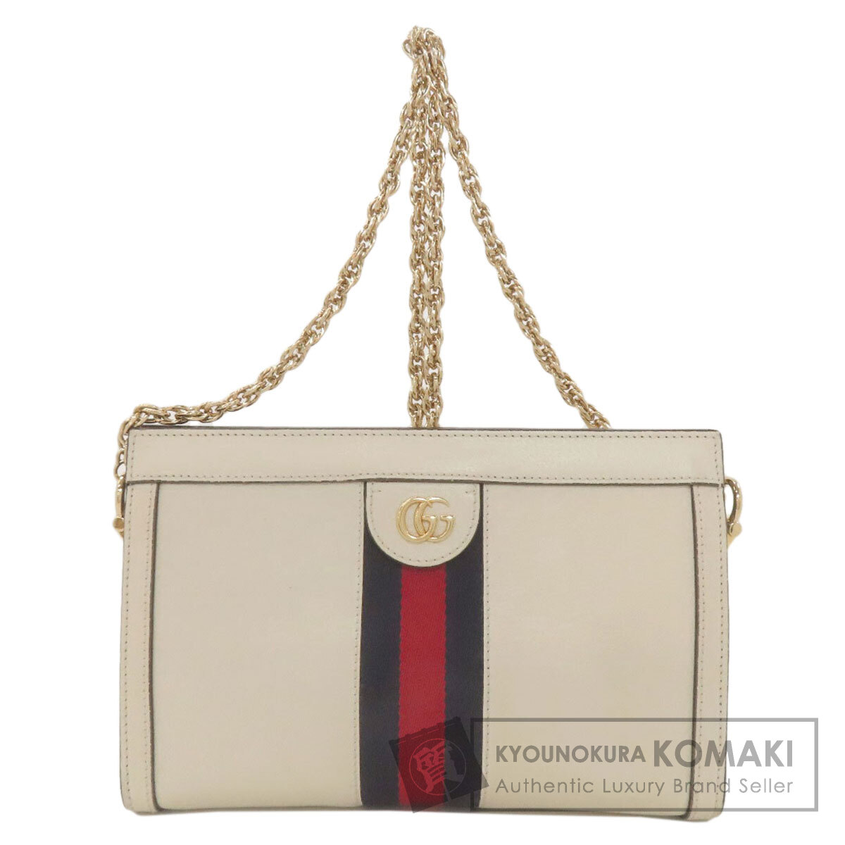 グッチ 503877 オフィディア シェリーライン ショルダーバッグ レザー レディース 【中古】【GUCCI】
