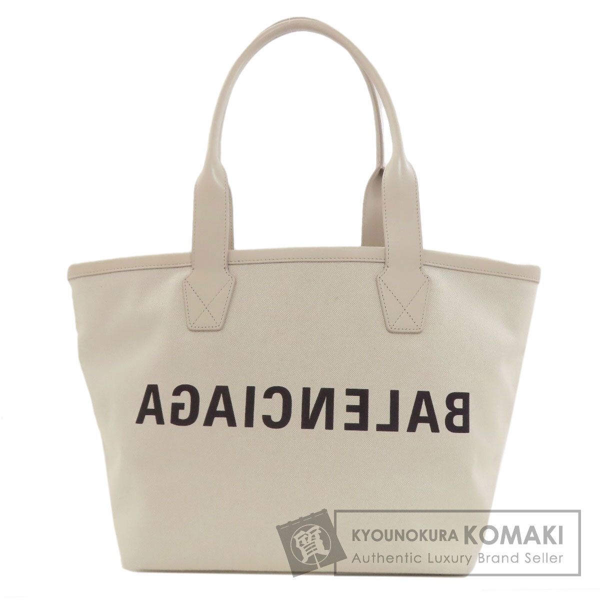 バレンシアガ 692008 ジャンボ スモール トートバッグ 帆布 レディース 【中古】【BALENCIAGA】
