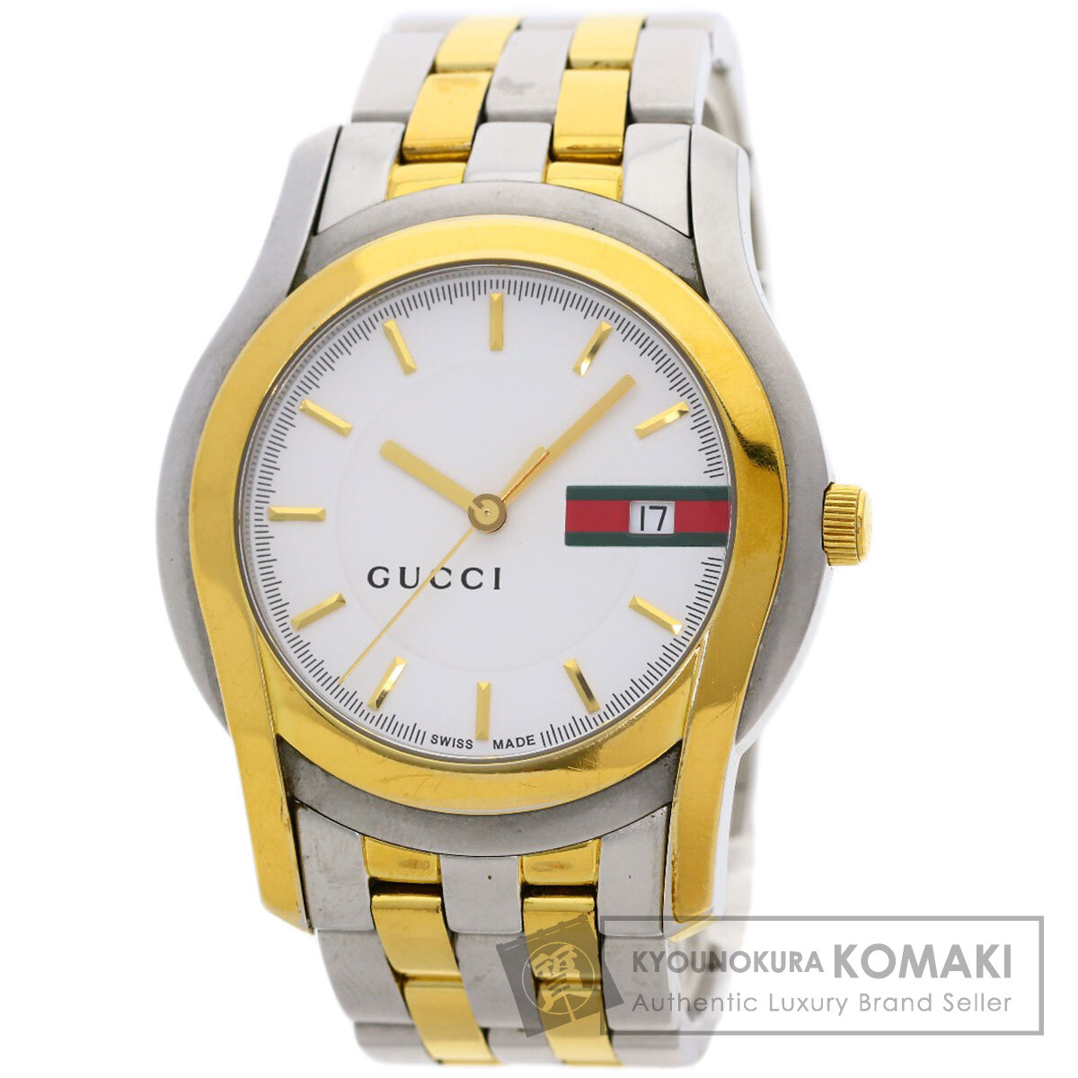 楽天市場】グッチ 9700M クラシックダイバー 腕時計 ステンレス