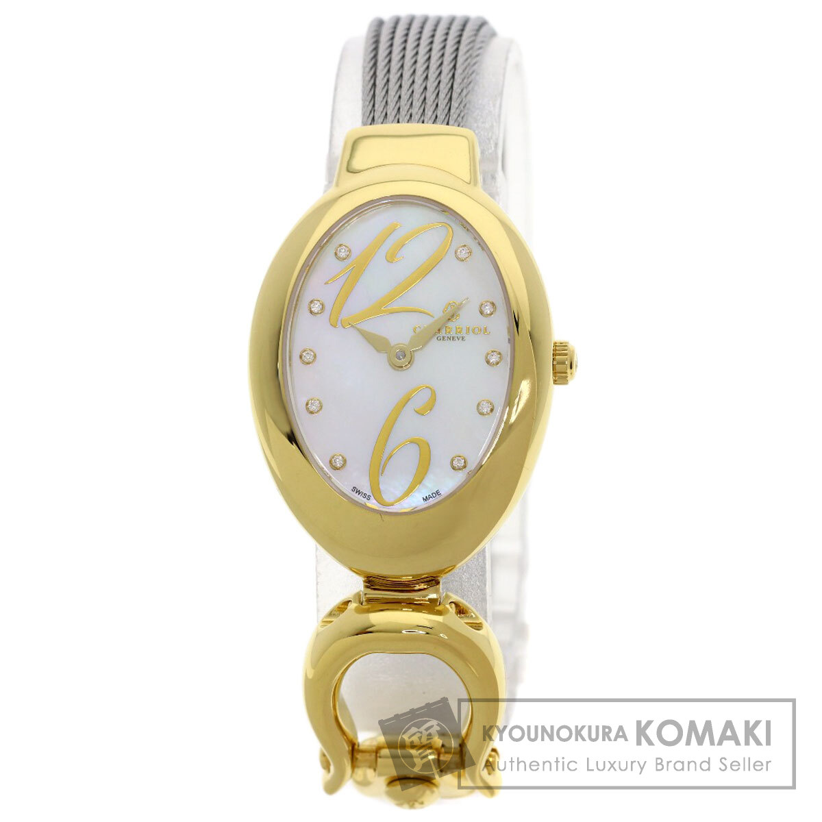 楽天市場】フィリップ・シャリオール ケルティック 腕時計 GP/SS