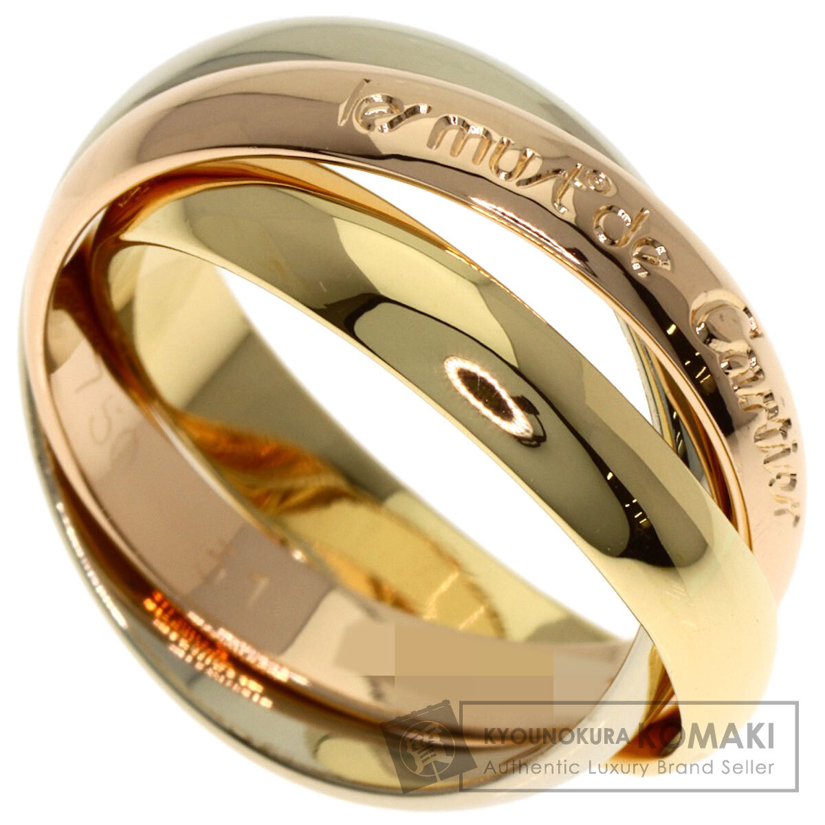 カルティエ トリニティ #51 リング・指輪 K18イエローゴールド/K18PG/K18WG レディース 【中古】【CARTIER】