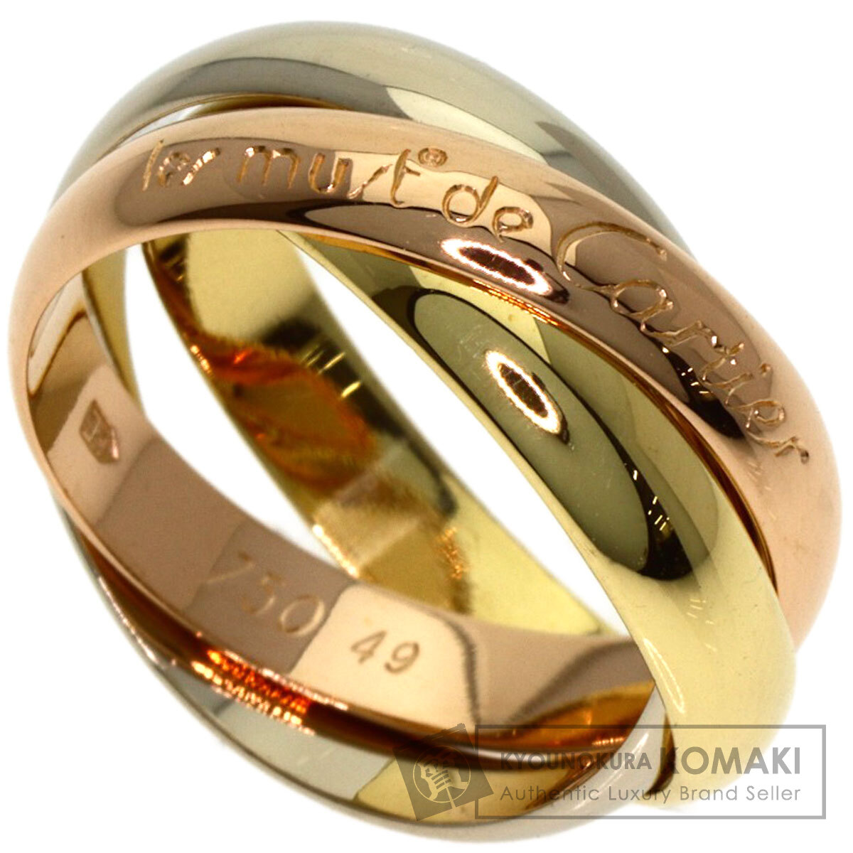 カルティエ トリニティ #49 リング・指輪 K18イエローゴールド/K18WG/K18PG レディース 【中古】【CARTIER】