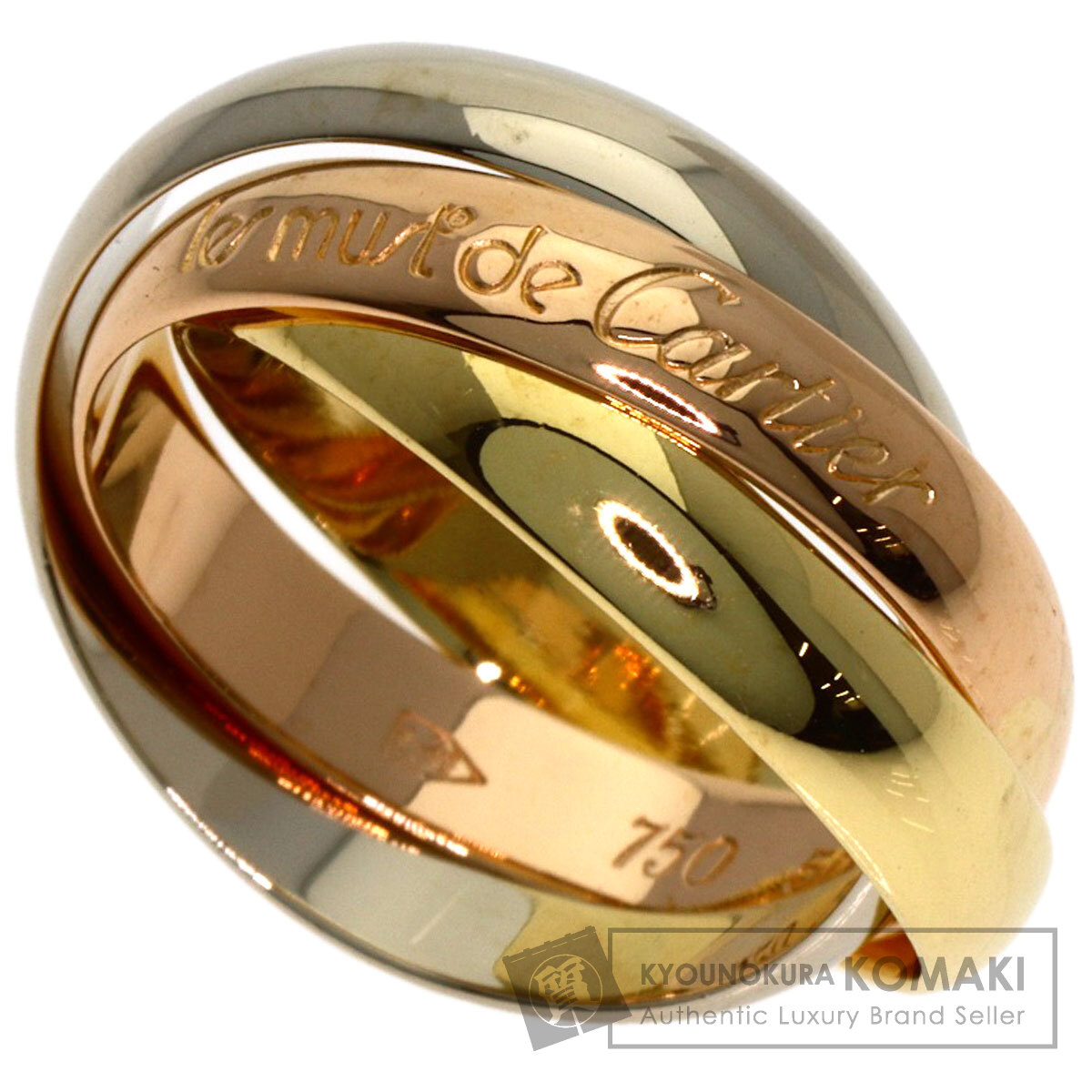 カルティエ トリニティ #50 リング・指輪 K18イエローゴールド/K18WG/K18PG レディース 【中古】【CARTIER】