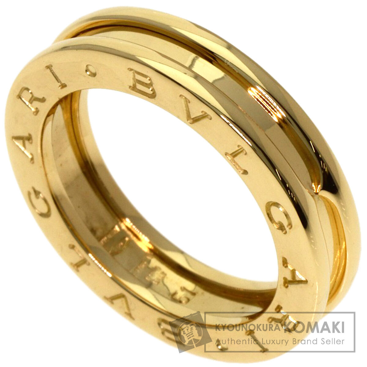ブルガリ B-zero1 ビーゼロワン 1バンド #51 リング・指輪 K18イエローゴールド レディース 【中古】【BVLGARI】