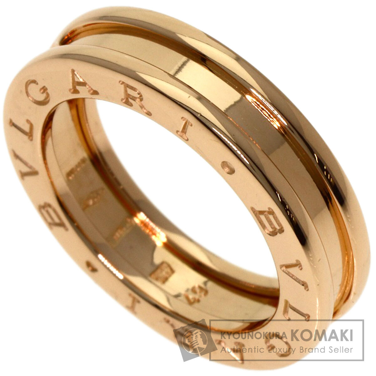 ブルガリ B-zero1 ビーゼロワン 1バンド #49 リング・指輪 K18ピンクゴールド レディース 【中古】【BVLGARI】