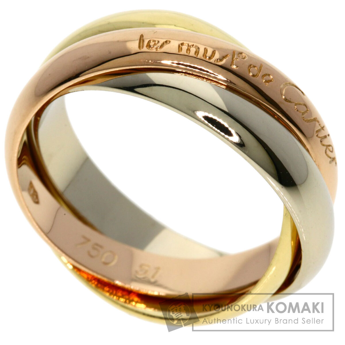 楽天市場】カルティエ トリニティ 7連 #51 リング・指輪 K18イエロー