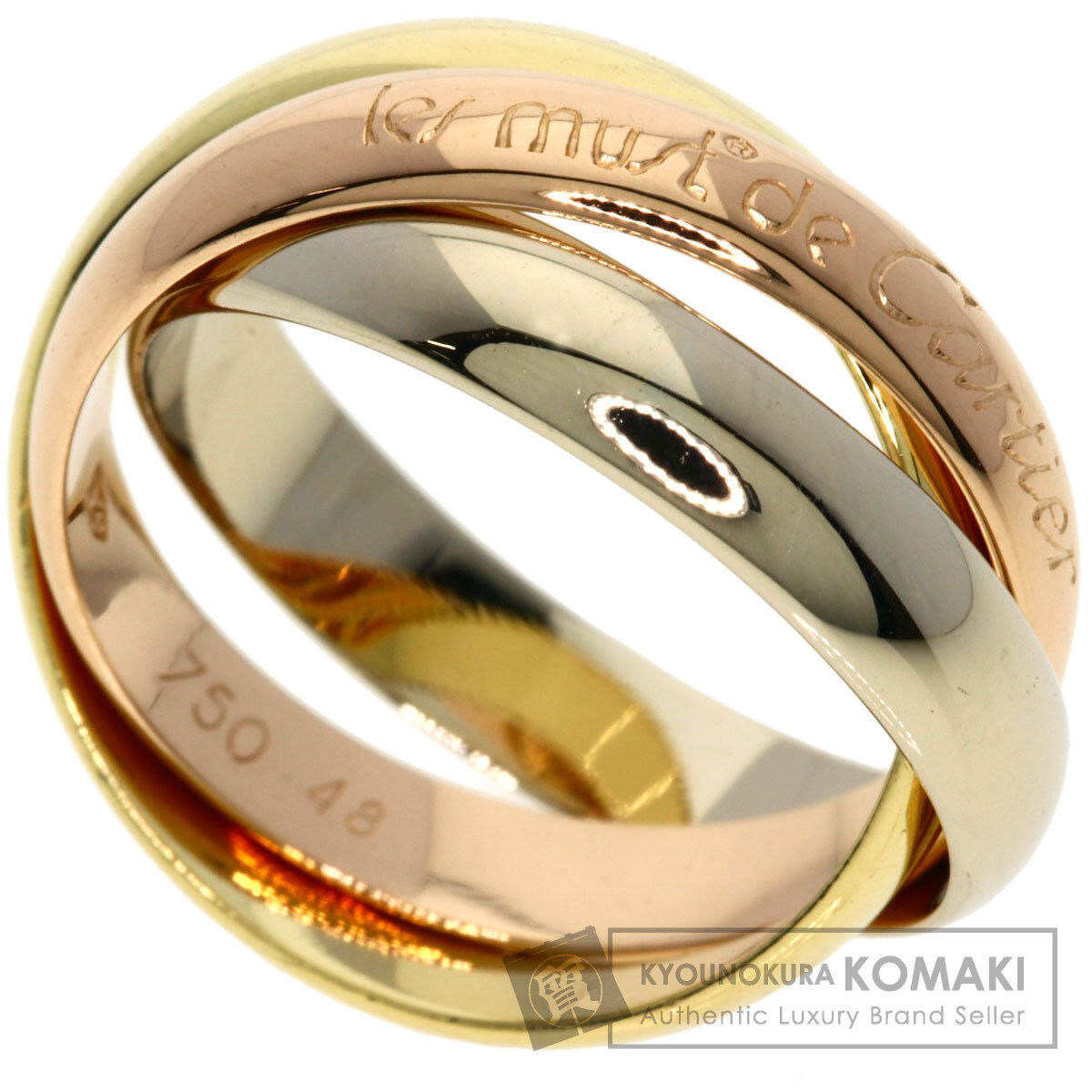 楽天市場】カルティエ トリニティリング XS #48 リング・指輪 K18