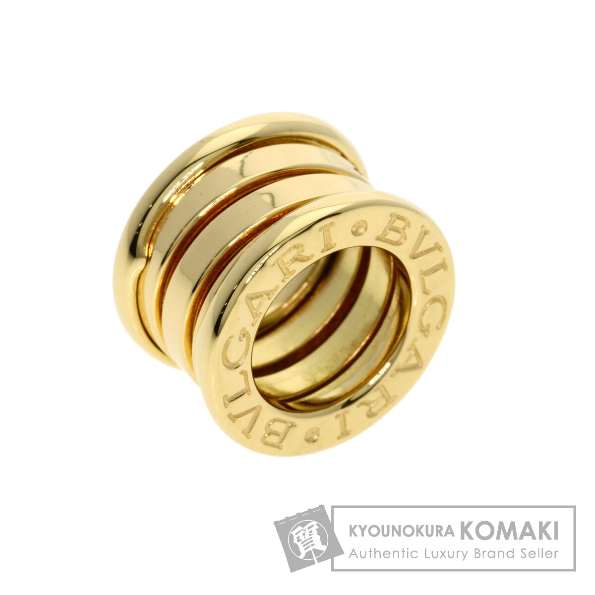 ブルガリ B-zero1ビーゼロワン ペンダントトップ K18イエローゴールド レディース 【中古】【BVLGARI】