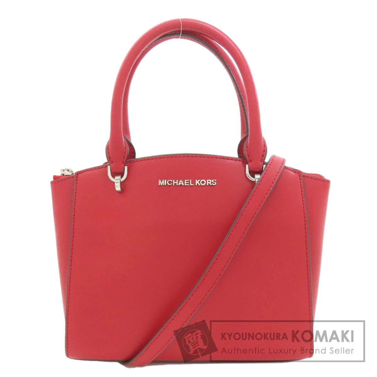 マイケルコース 2WAY ハンドバッグ レザー レディース 【中古】【Michael Kors】
