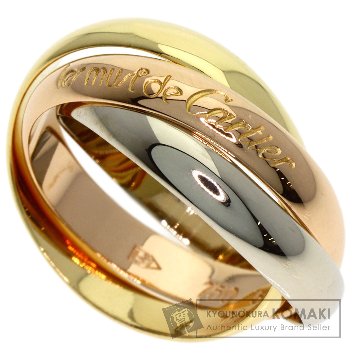 カルティエ トリニティ #51 リング・指輪 K18イエローゴールド/K18PG/K18WG レディース 【中古】【CARTIER】