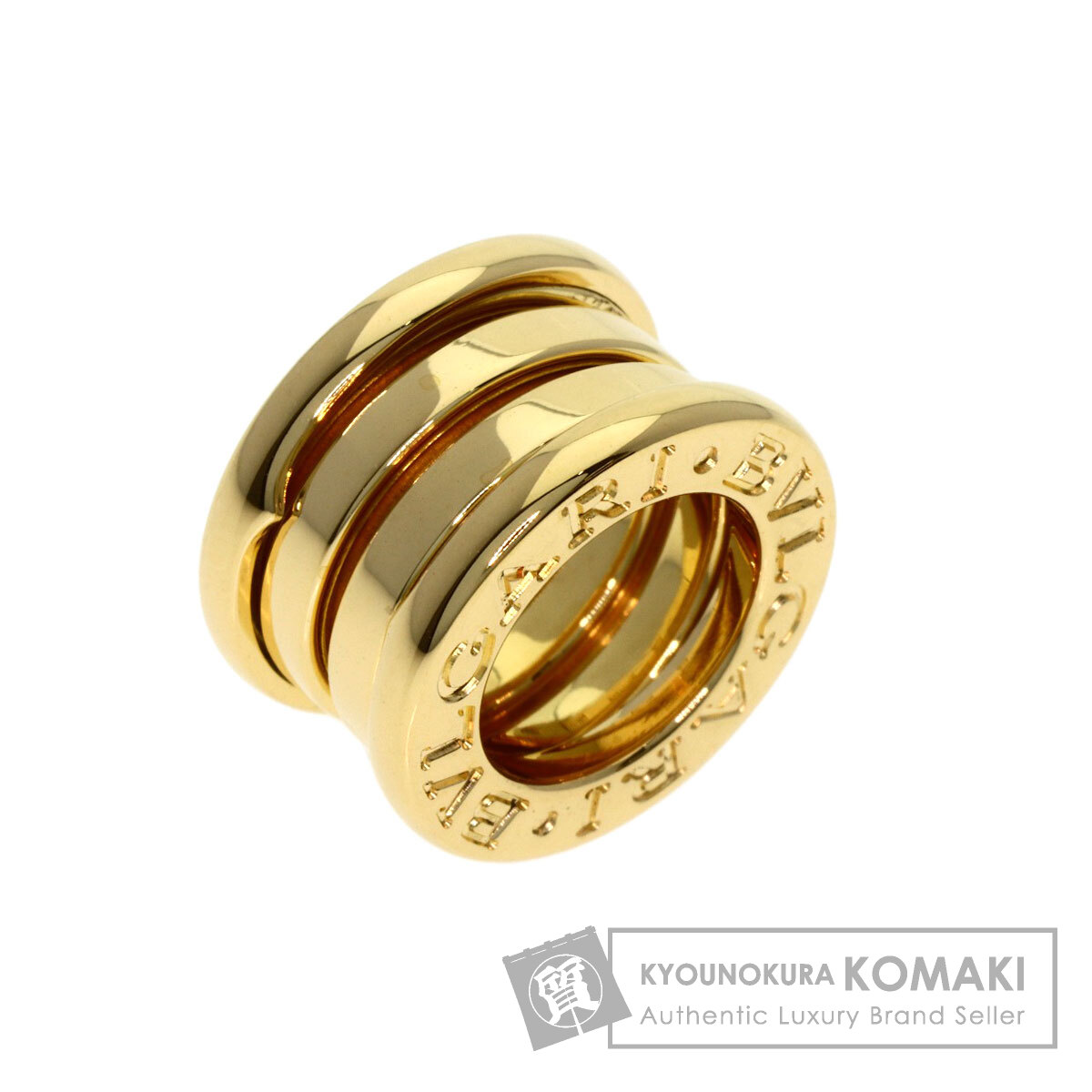 ブルガリ B-zero1 ビーゼロワン ペンダントトップ K18イエローゴールド レディース 【中古】【BVLGARI】｜ブランド京の蔵小牧【最安挑戦！】