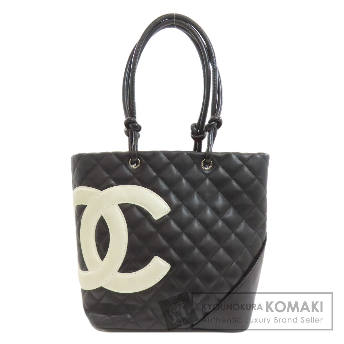 シャネル カンボンライン しろがね色金具 トートバッグ 子ウシ レディース 【中古】【CHANEL】