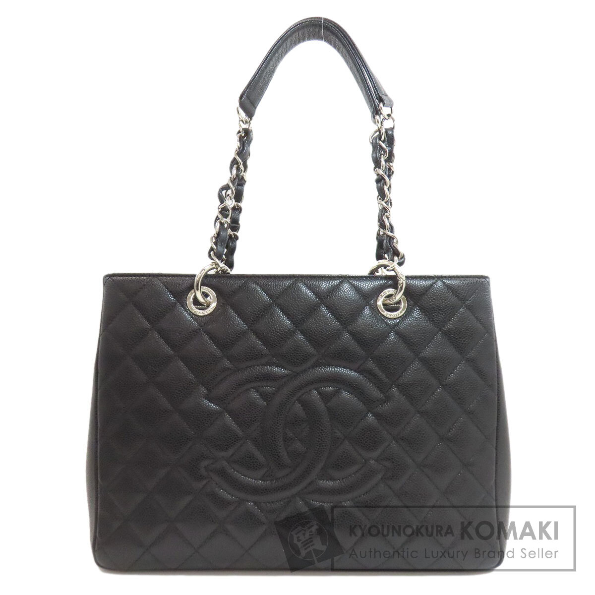 シャネル マトラッセ シルバー金具 トートバッグ グレインド カーフスキン レディース 【中古】【CHANEL】