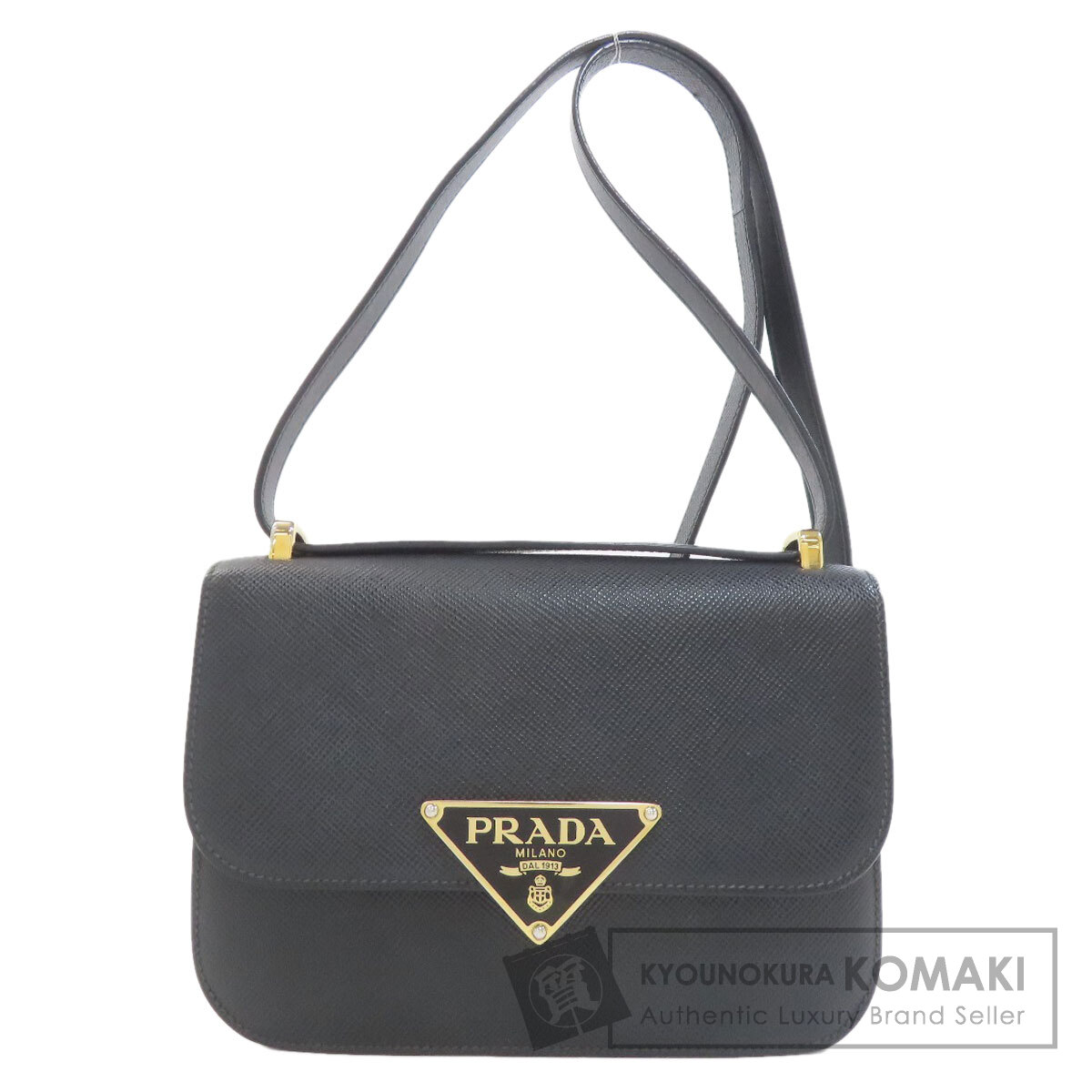 プラダ ロゴ金具 ショルダーバッグ サフィアーノ レディース 【中古】【PRADA】