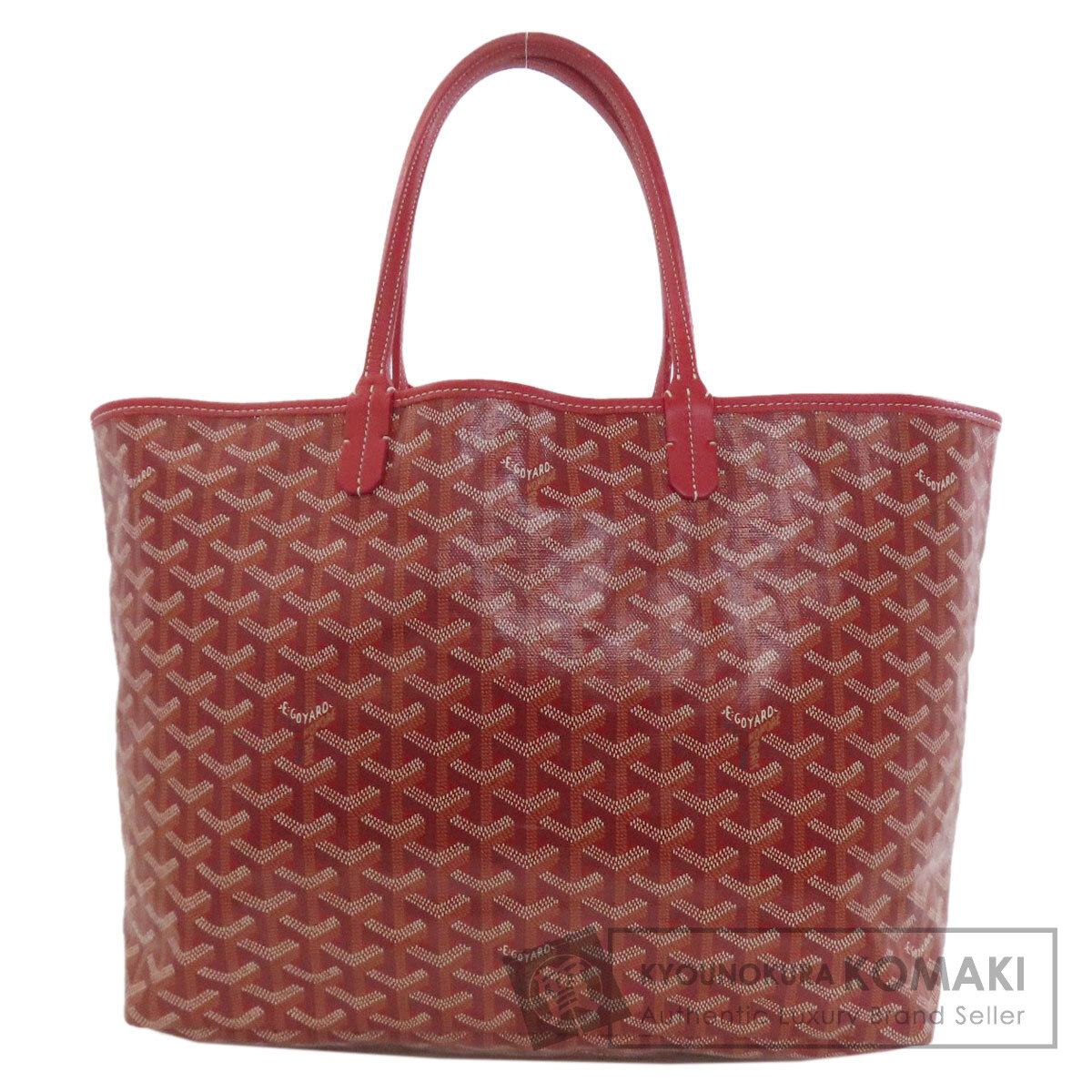 ゴヤール サンルイPM トートバッグ コーティングキャンバス レディース 【中古】【GOYARD】