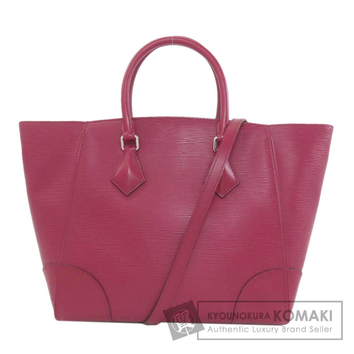 ルイヴィトン M50802 アリゾナ州の州都PM トートバッグ エピレザー レディース 【中古】【LOUIS VUITTON】