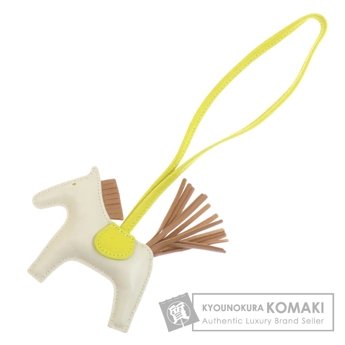 エルメス ロデオチャームPM キーホルダー アニョーミロ レディース 【中古】【HERMES】