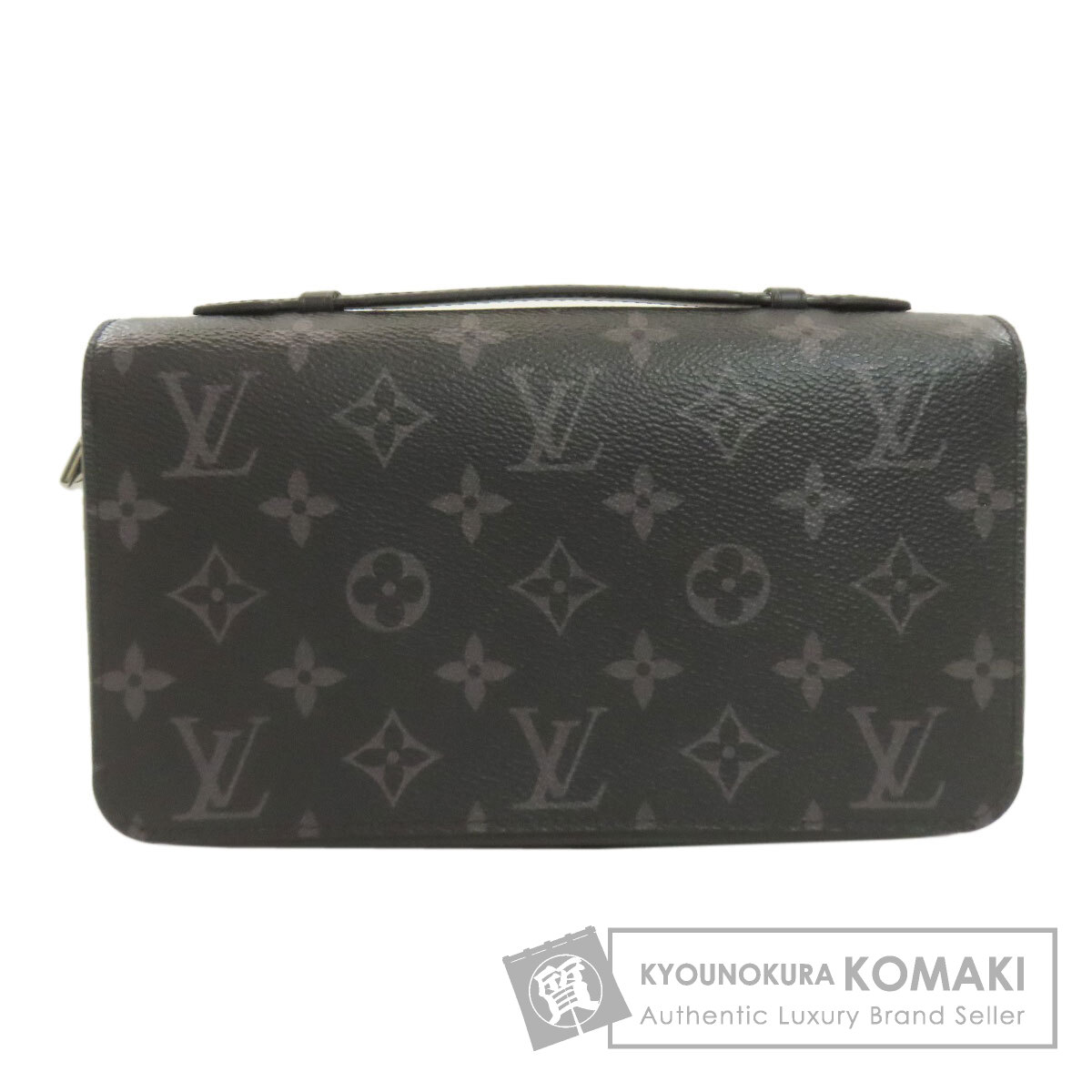 ルイヴィトン M61698 ジッピーXL 二番目御徒面子 モノグラムエクリプス メンズ 【中古】【LOUIS VUITTON】