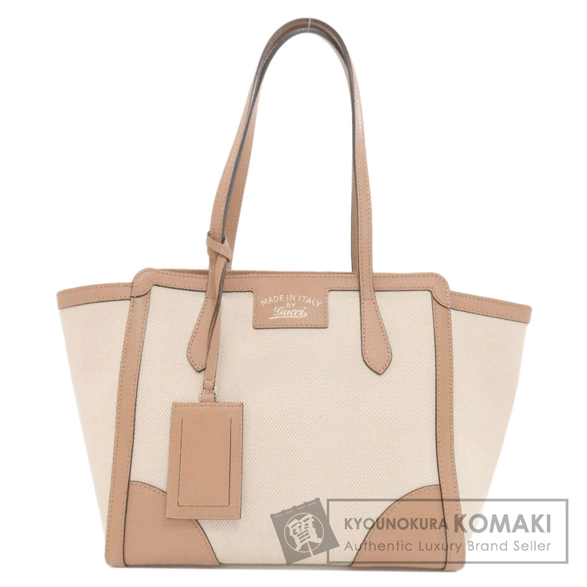 【Specialcoupon客体商いもの 6/5～6/11 0:59迄】グッチ 354408 スウィングトート トートバッグ 帆布 レディース 【中古】【GUCCI】
