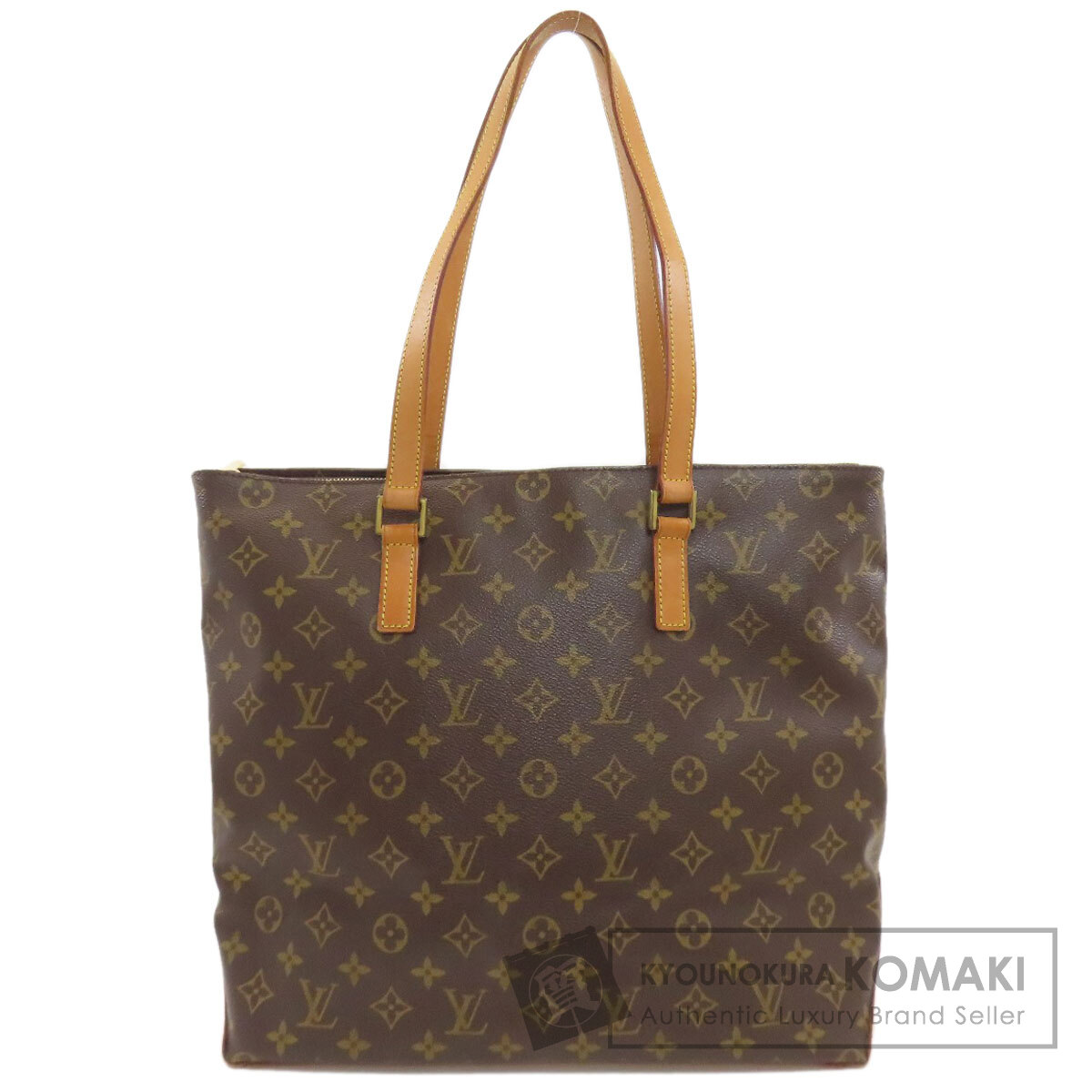 ルイヴィトン M51151 河馬 メゾ トートバッグ モノグラム帆布 レディース 【中古】【LOUIS VUITTON】