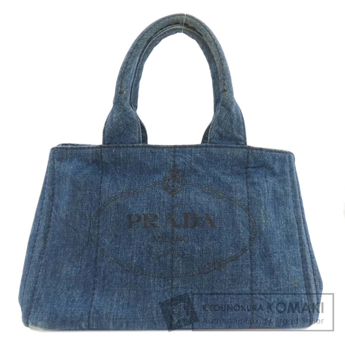 プラダ カナパ トートバッグ デニム レディース 【中古】【PRADA】