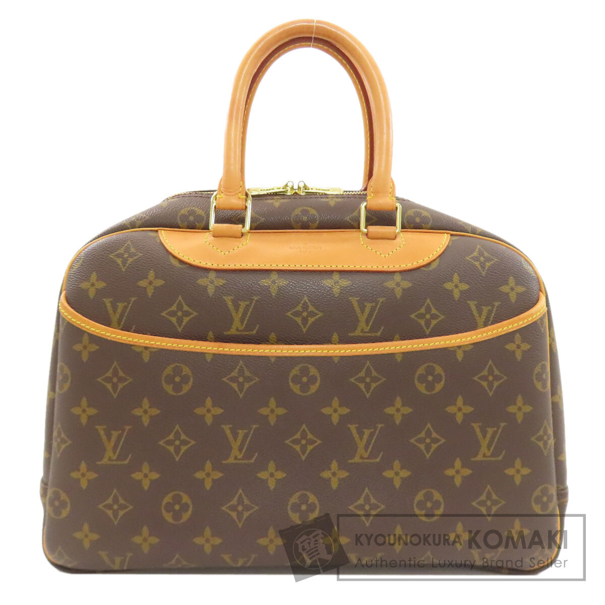 ルイヴィトン M47270 ドーヴィル ハンドバッグ モノグラムキャンバス レディース 【中古】【LOUIS VUITTON】