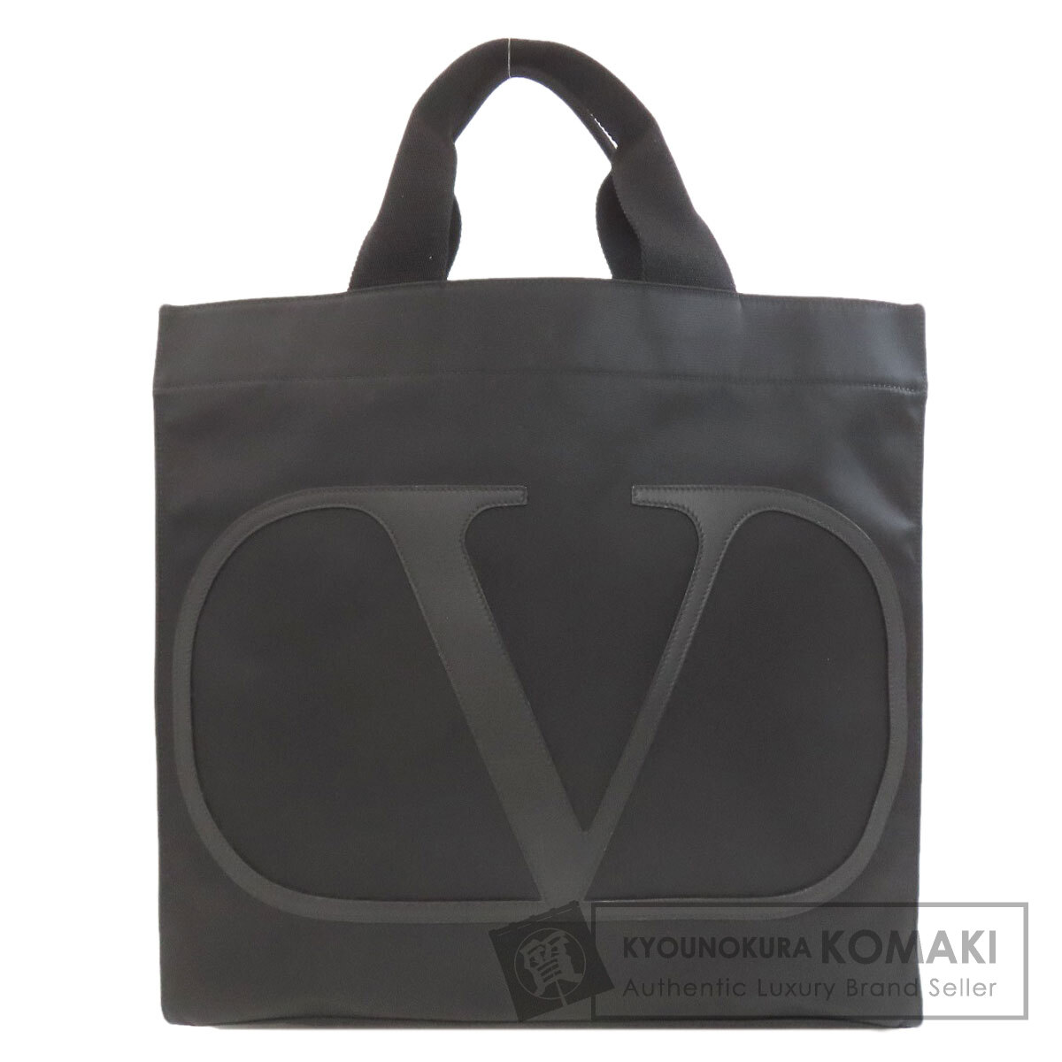 バレンティノ ロゴ トートバッグ ナイロン素材 レディース 【中古】【VALENTINO】