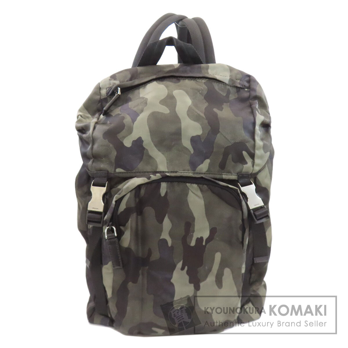 プラダ 化けの皮柄 背嚢・デイパック ナイロン原料品 レディース 【中古】【PRADA】