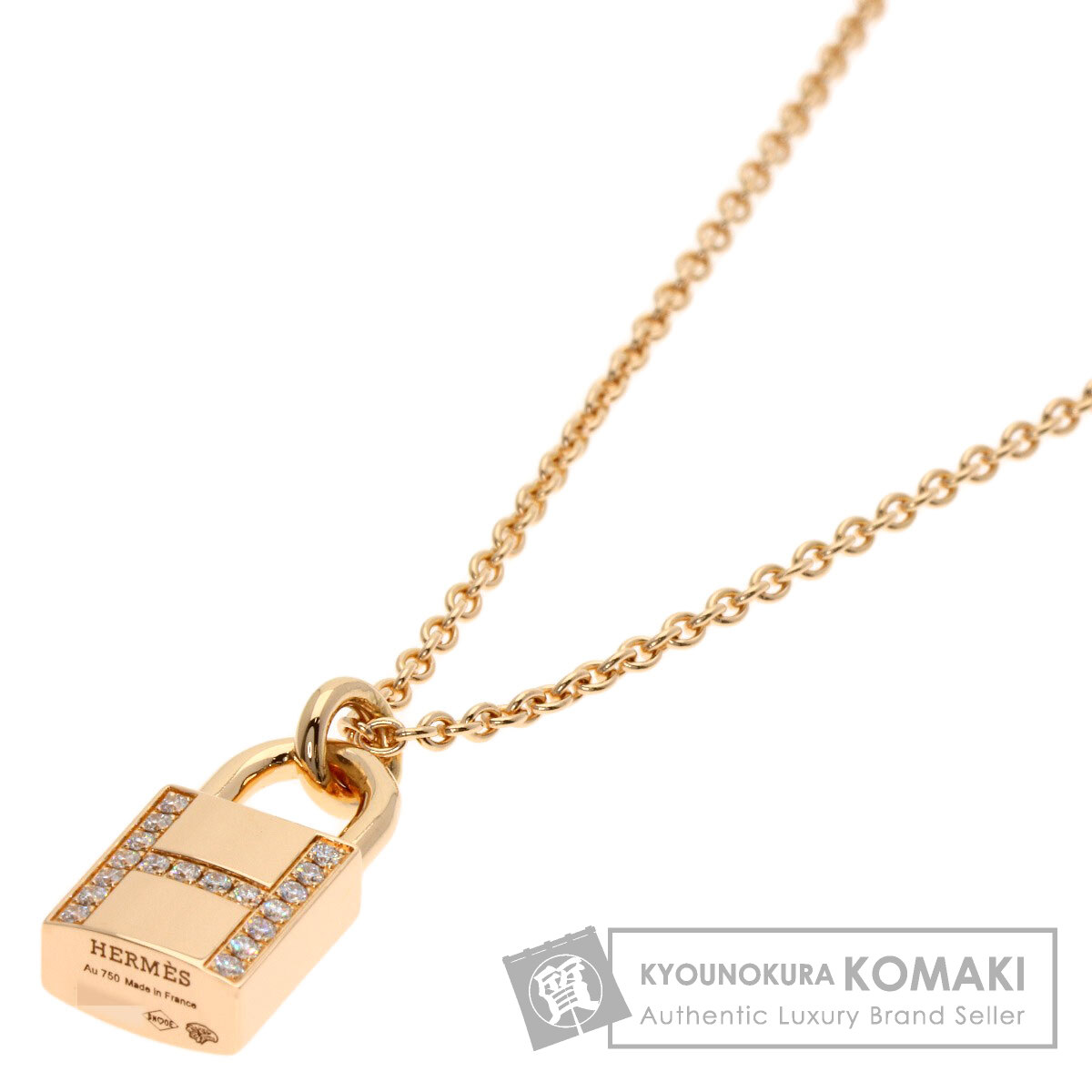 エルメス アミュレット ケリーカデナ ダイヤモンド ネックレス K18ピンクゴールド レディース 【中古】【HERMES】｜ブランド京の蔵小牧【最安挑戦！】