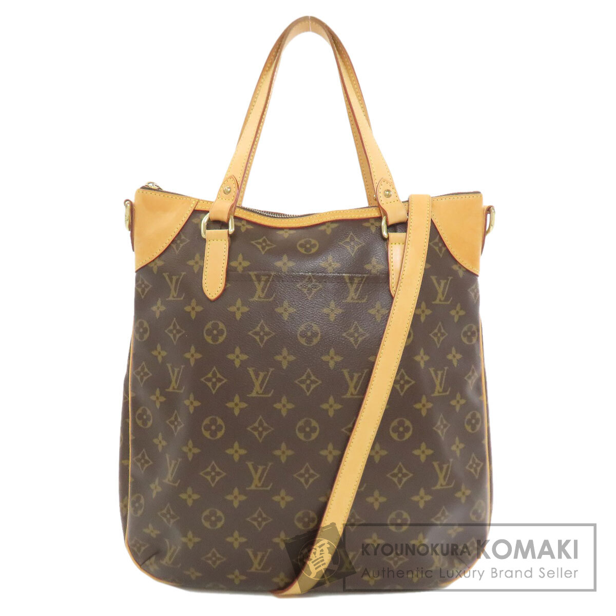 ルイヴィトン M56388 オデオンGM トートバッグ モノグラムキャンバス レディース 【中古】【LOUIS VUITTON】