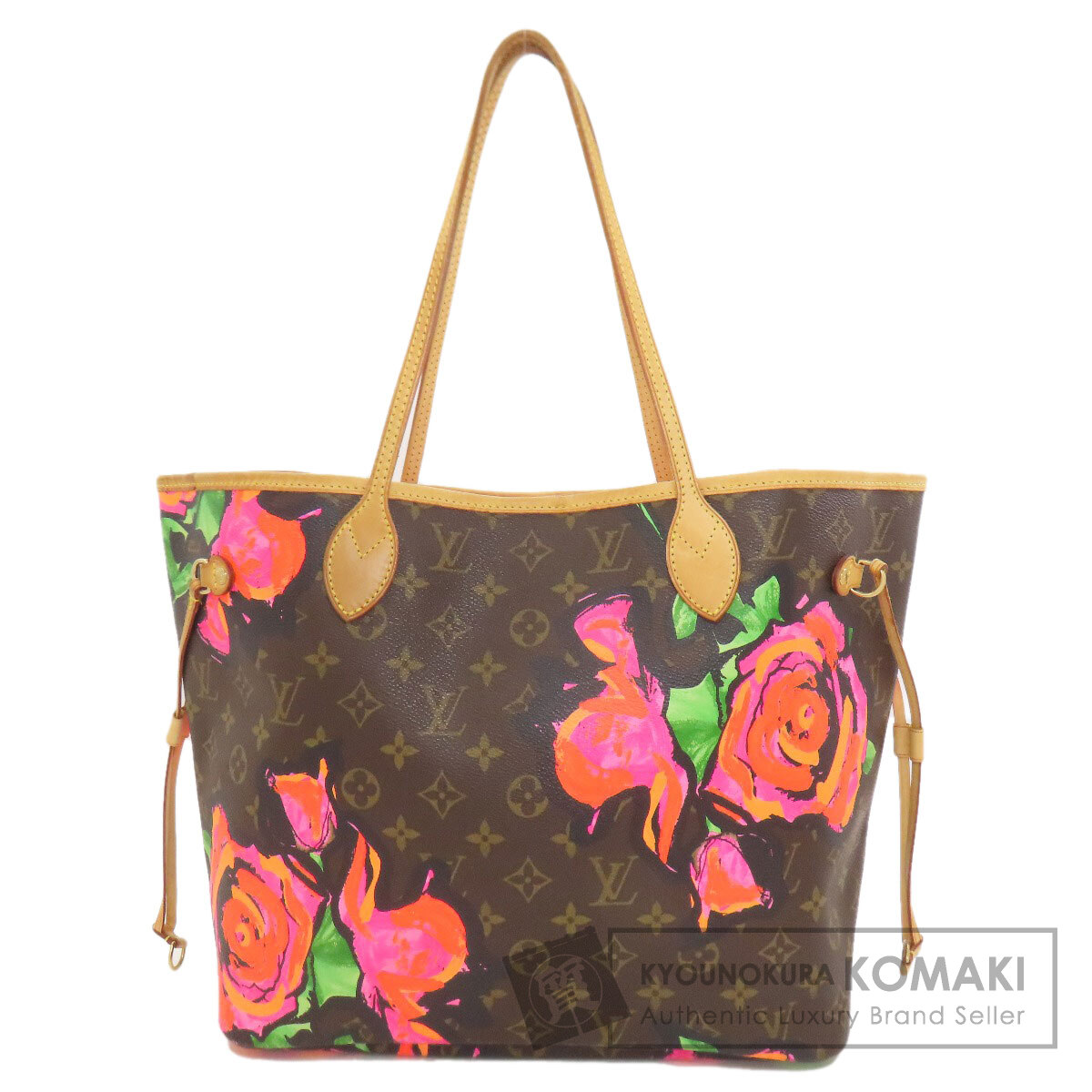 ルイヴィトン M48613 ネヴァーフルMM さくら色 トートバッグ モノグラム帆布 レディース 【中古】【LOUIS VUITTON】