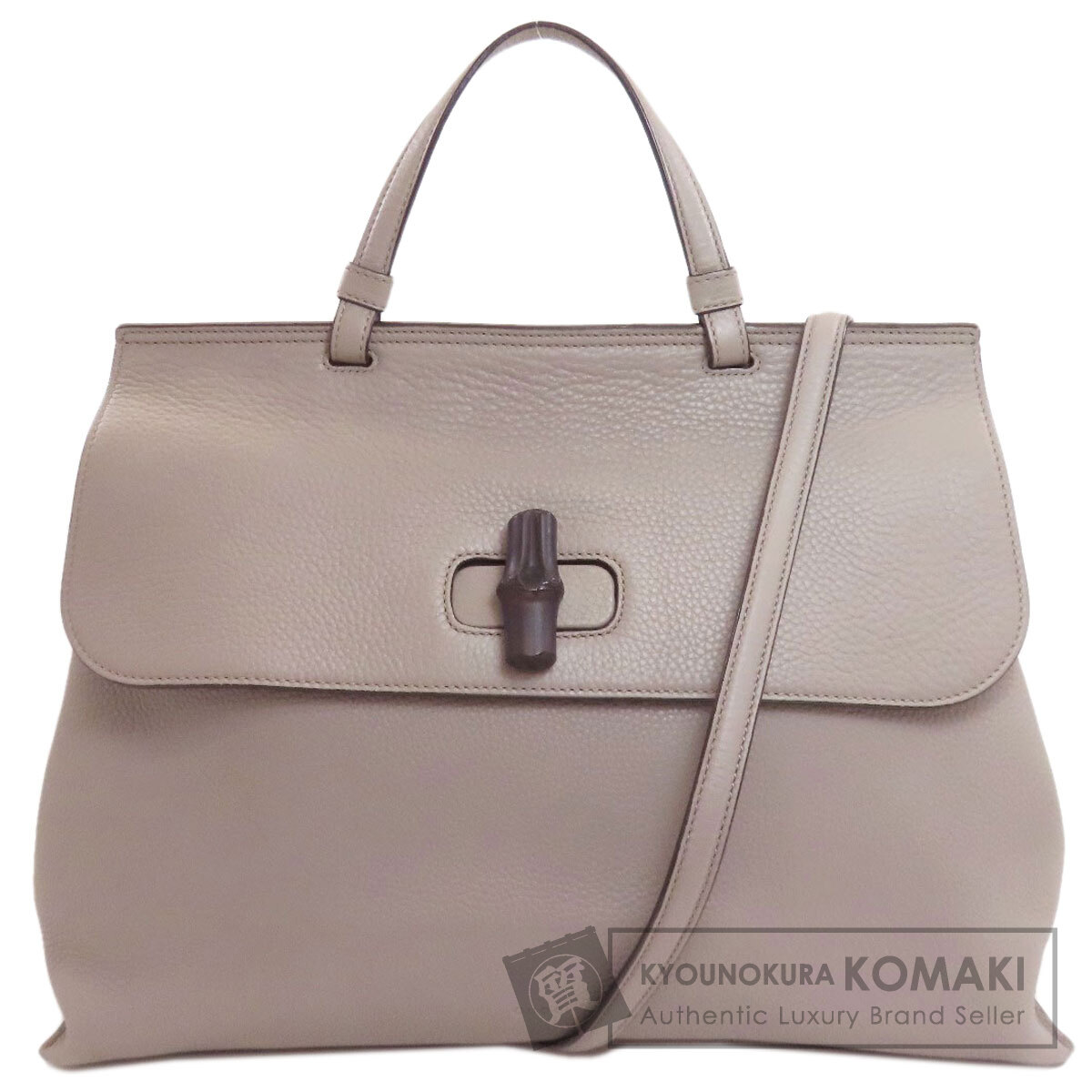 グッチ 370830 バンブー デイリー 2WAY ハンドバッグ レザー レディース 【中古】【GUCCI】