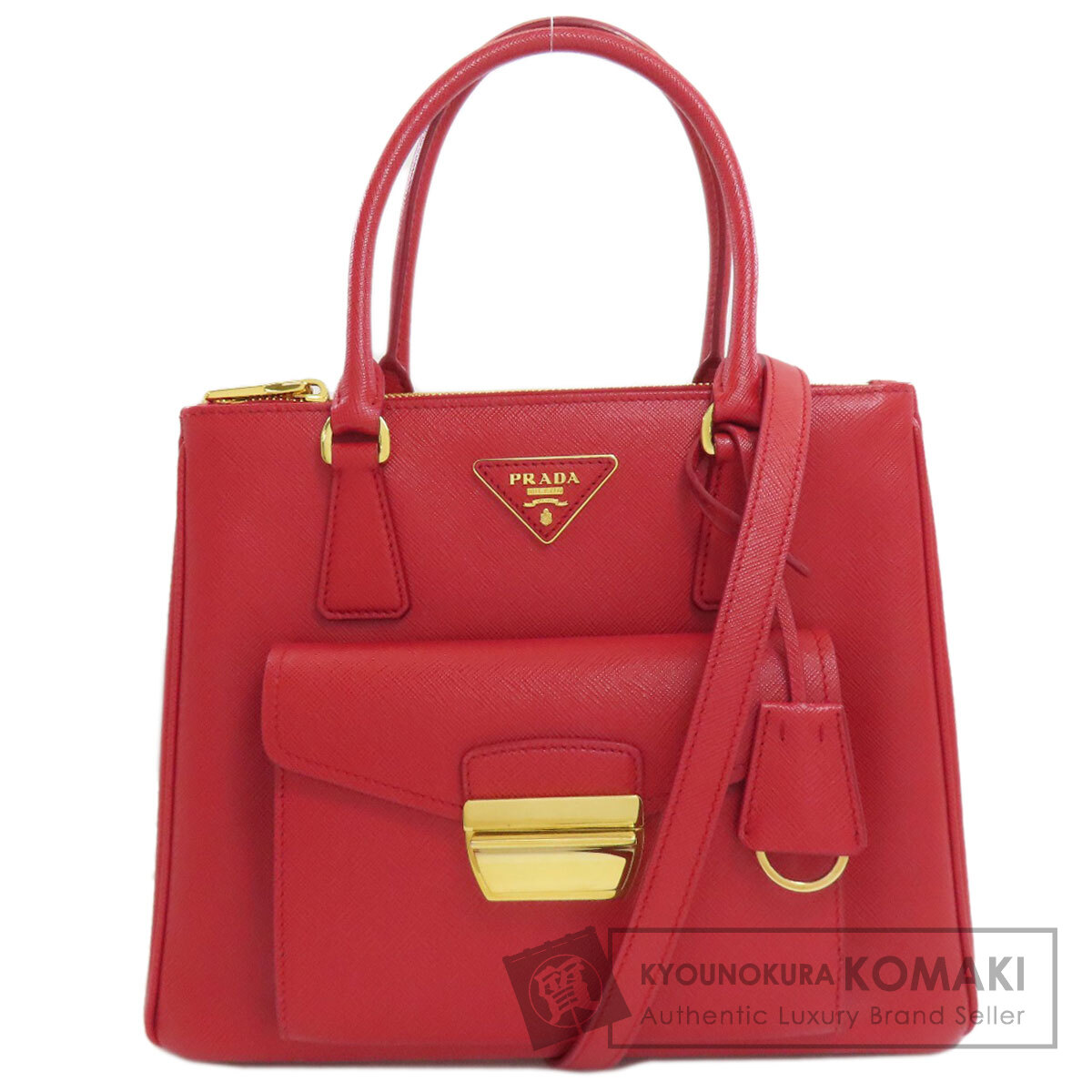 プラダ 1BA256 2WAY ハンドバッグ サフィアーノ レディース 【中古】【PRADA】