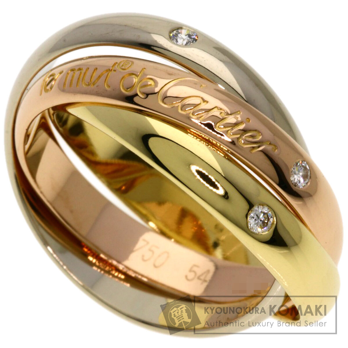 楽天市場】【緑屋質屋】カルティエ トリニティ リング クラシック 3P