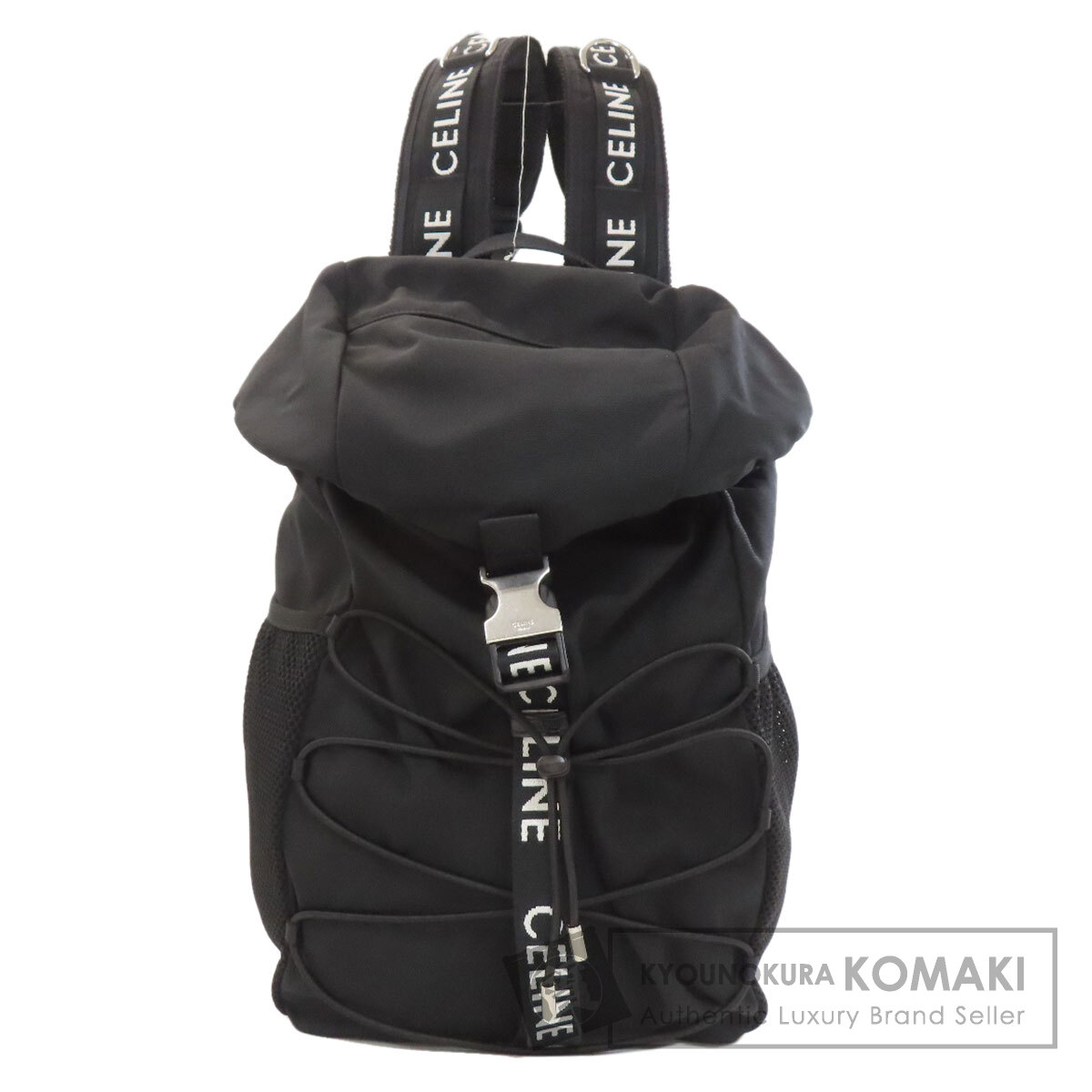 楽天市場】【良品】 セリーヌ ミニリュック ミニバッグ 肩掛け ドロー