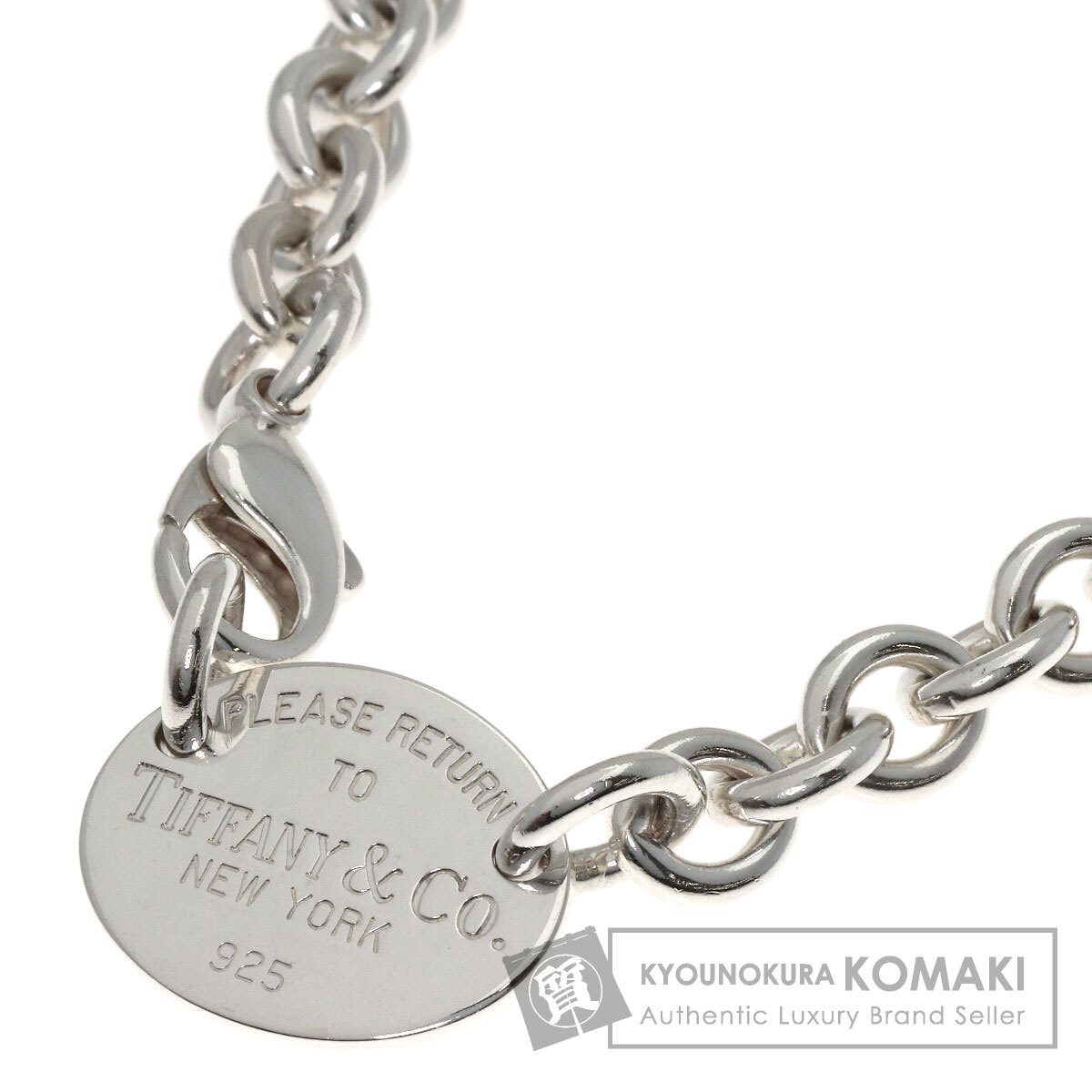 楽天市場】ティファニー リターントゥ オーバル ネックレス シルバー