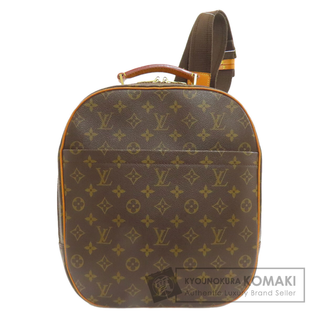 ルイヴィトン M51132 パックオール サックアド ショルダーバッグ モノグラムキャンバス レディース 【中古】【LOUIS VUITTON】